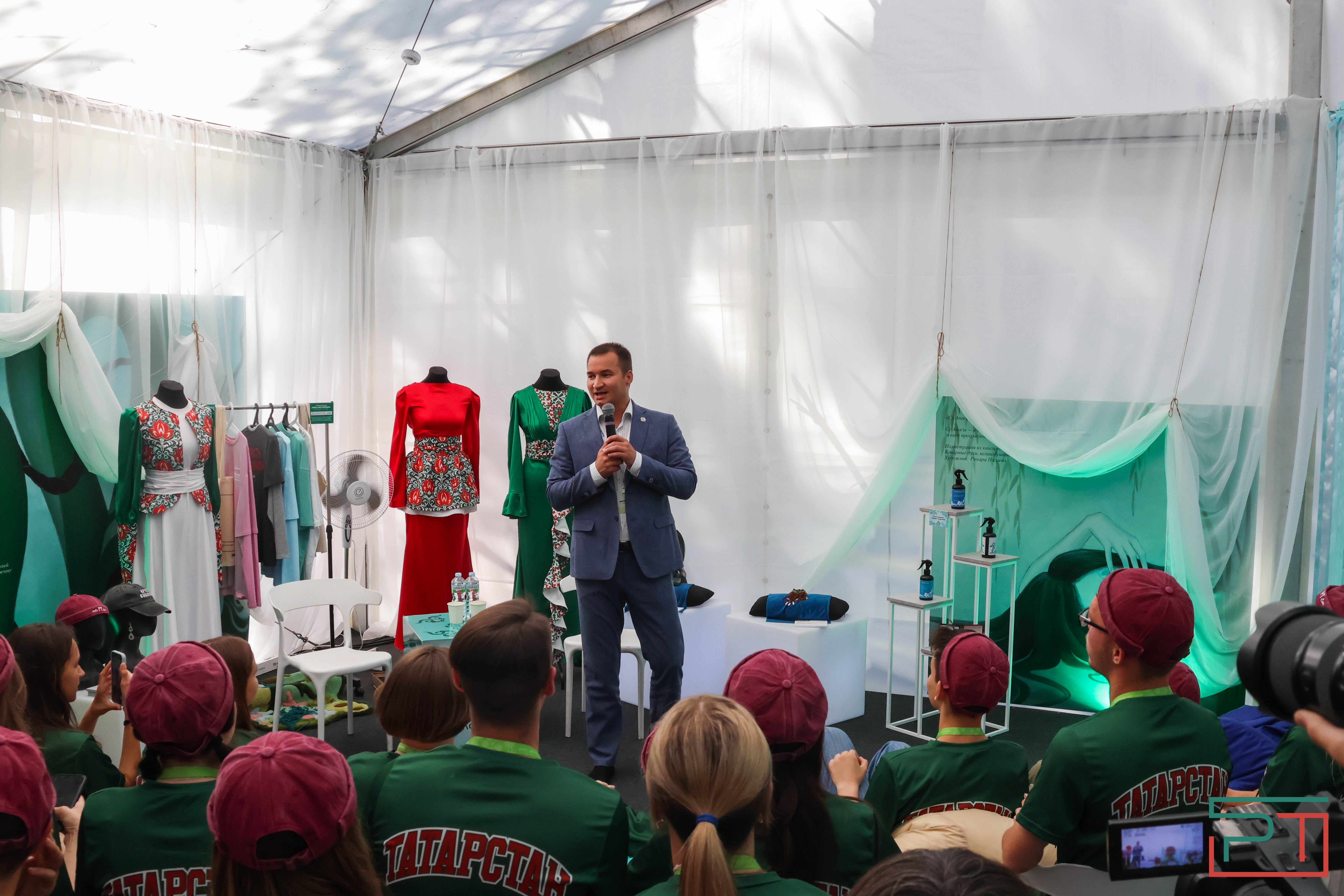 Молодежный форум "Метеор"