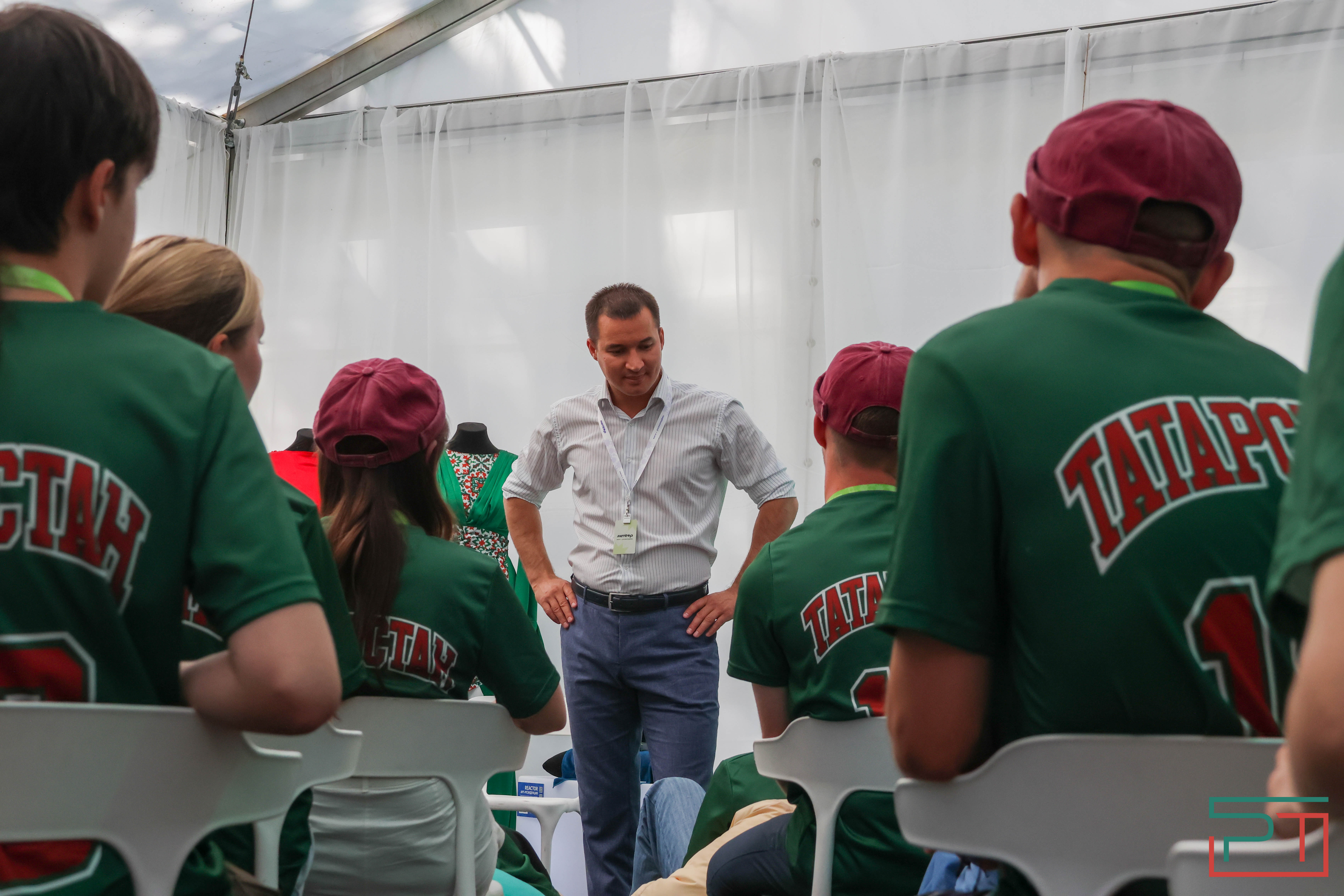 Молодежный форум "Метеор"