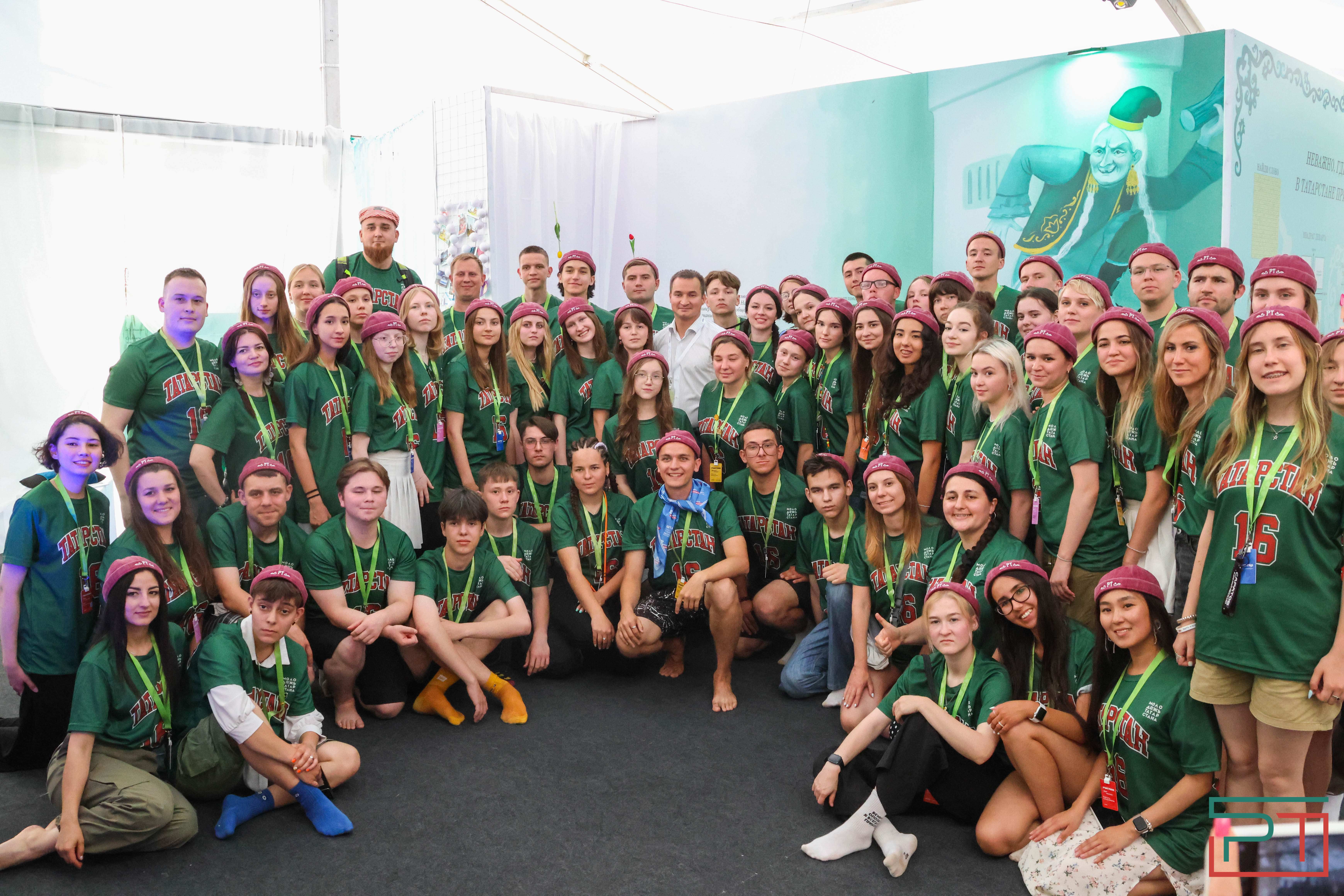 Молодежный форум "Метеор"