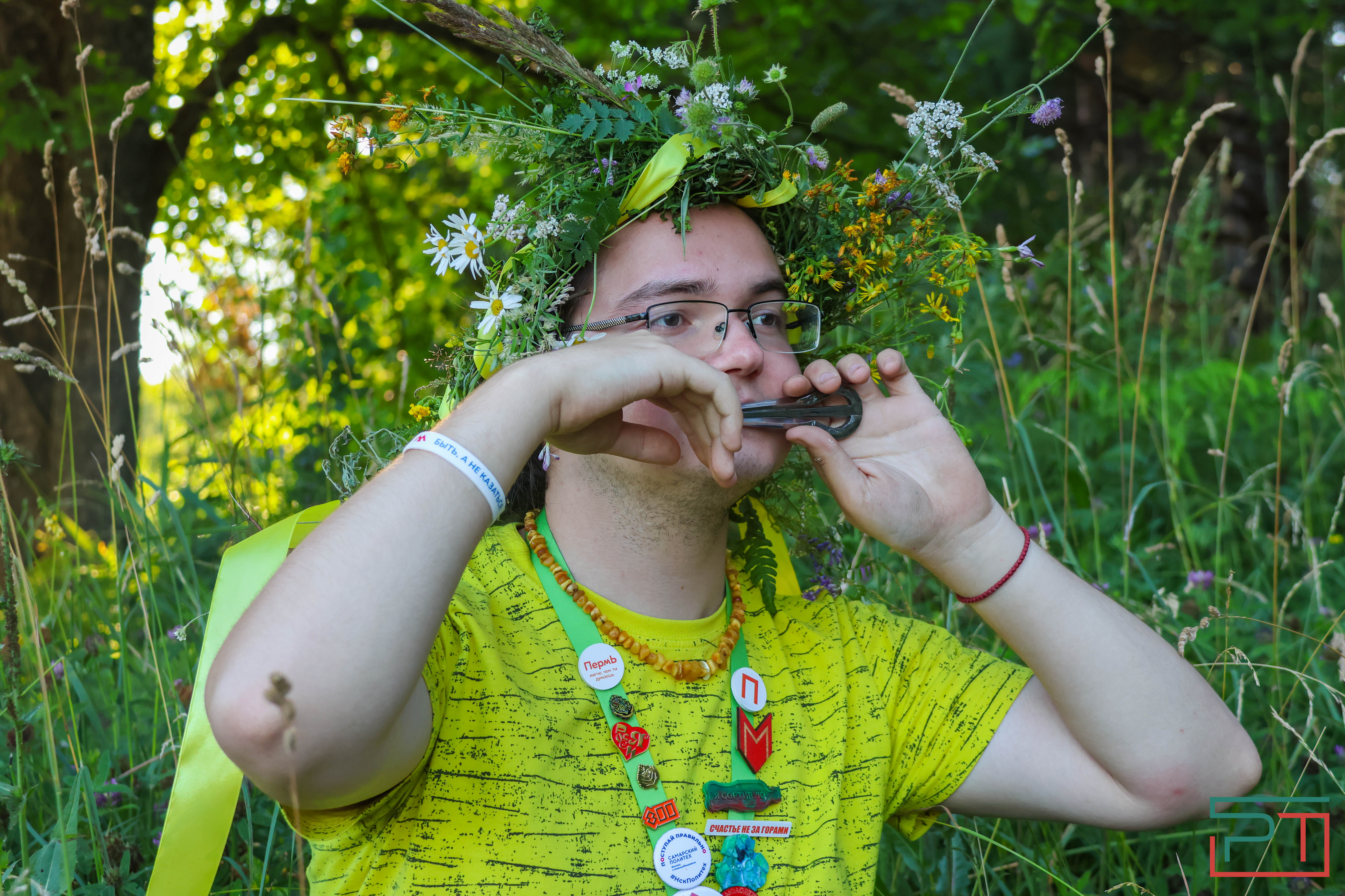 Молодежный форум "Метеор"