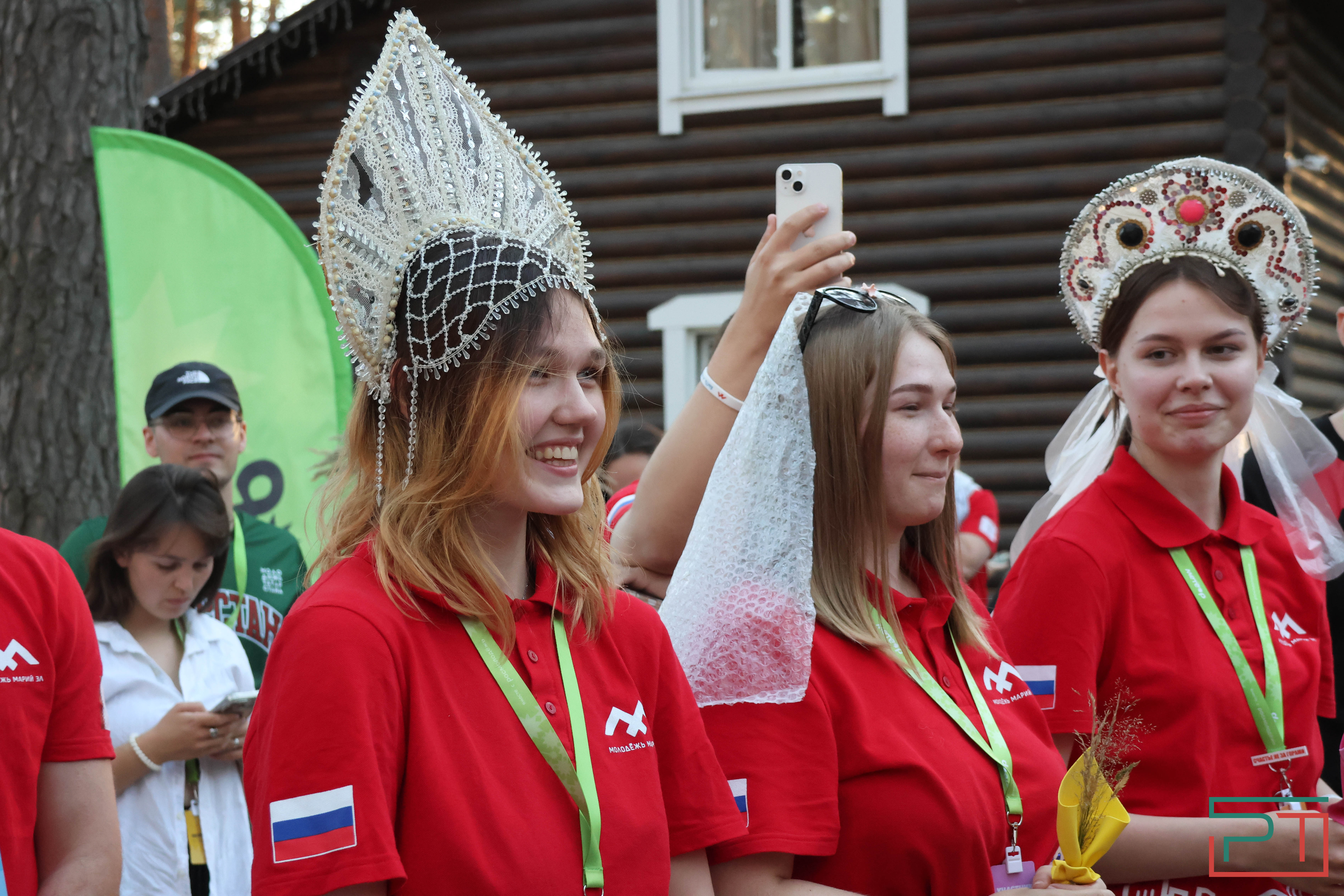 Молодежный форум "Метеор"