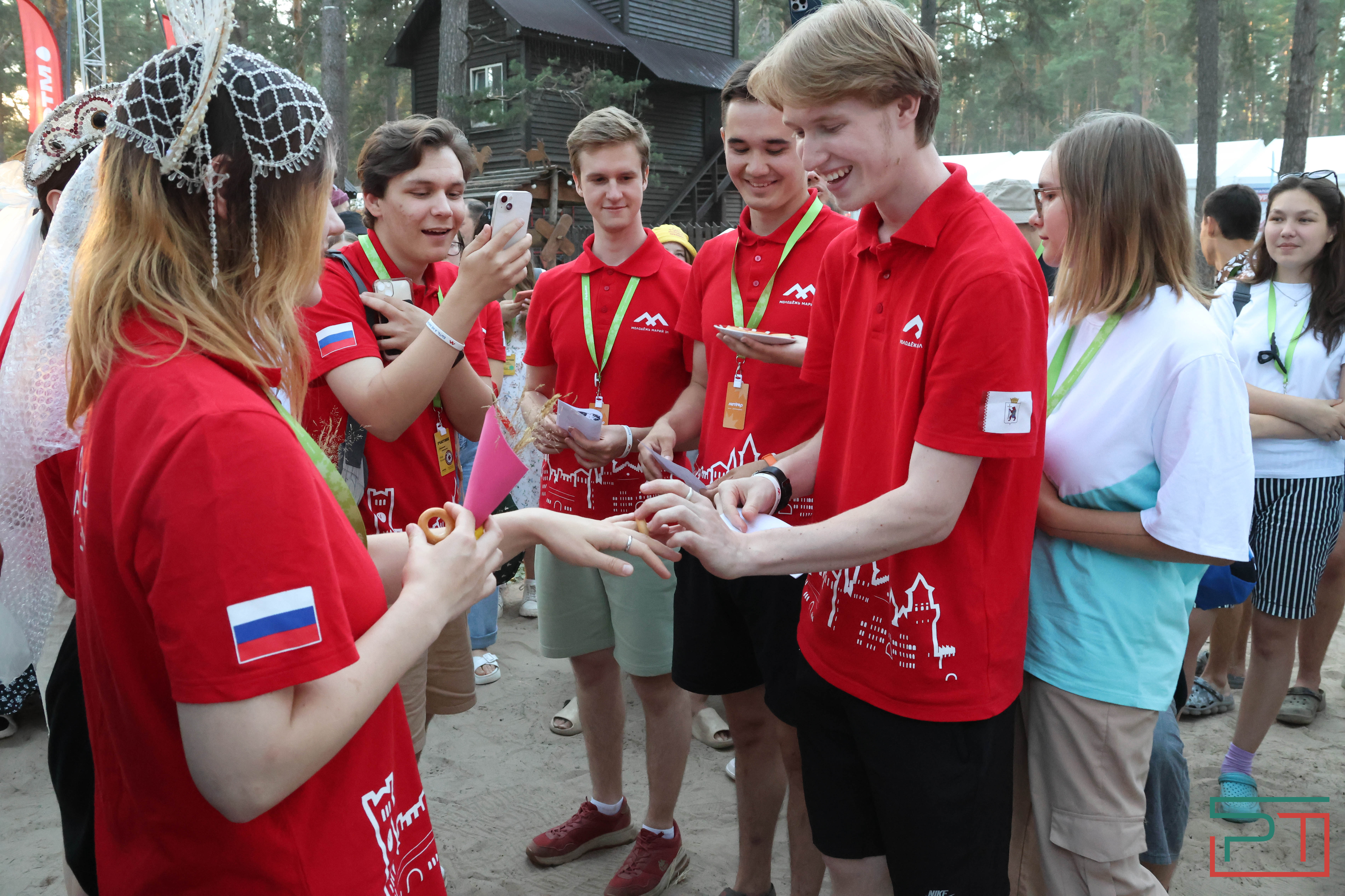 Молодежный форум "Метеор"