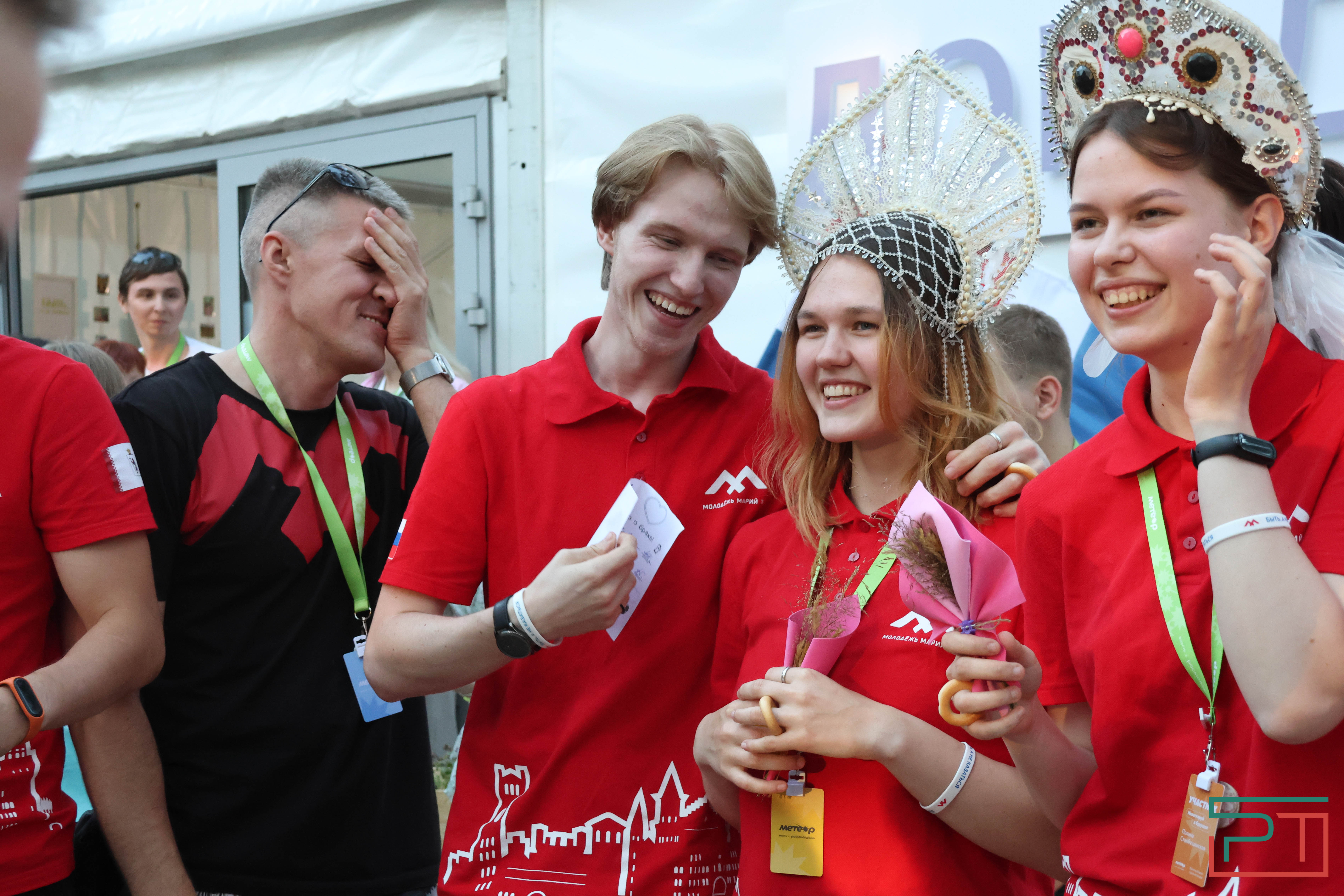 Молодежный форум "Метеор"