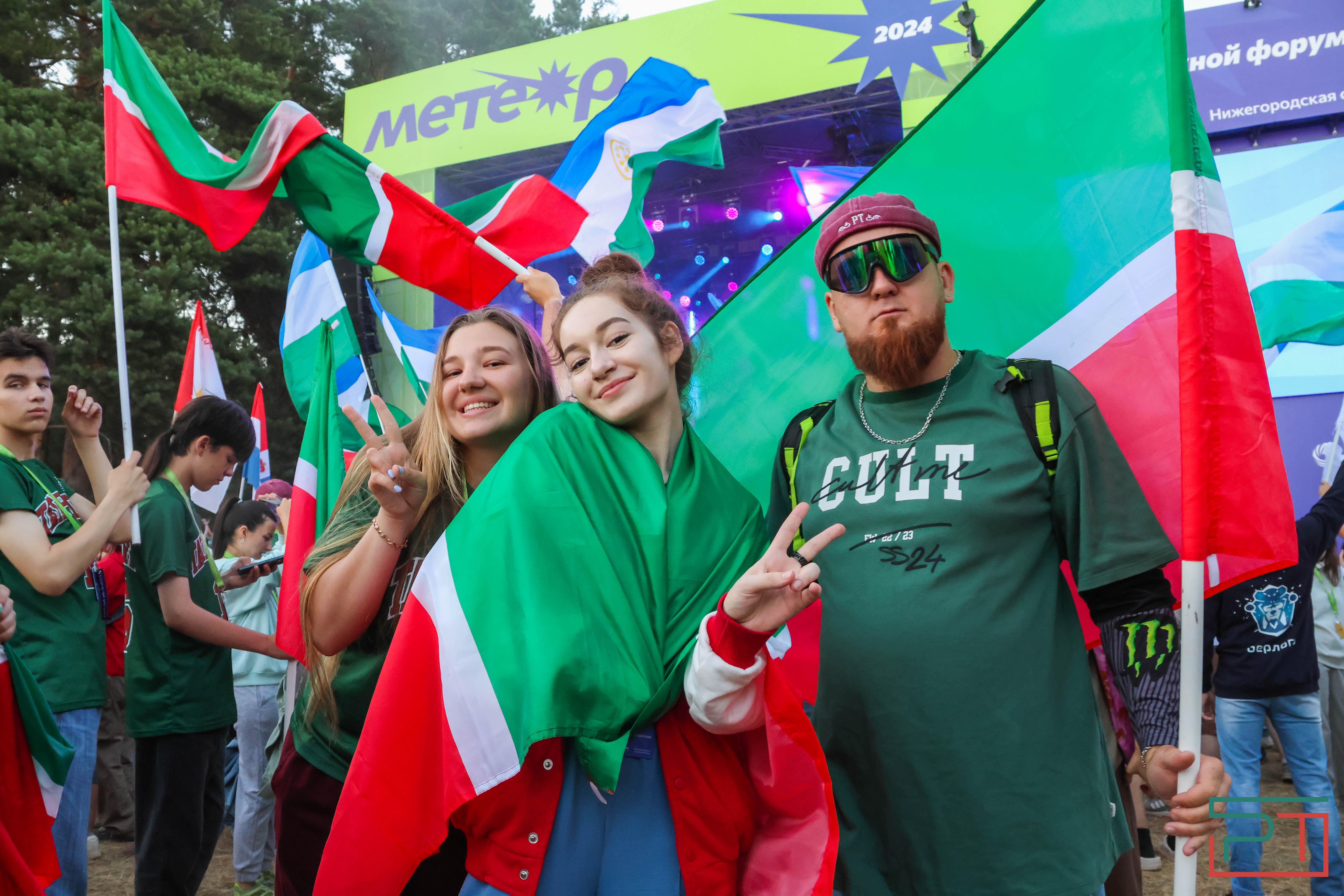 Молодежный форум "Метеор"