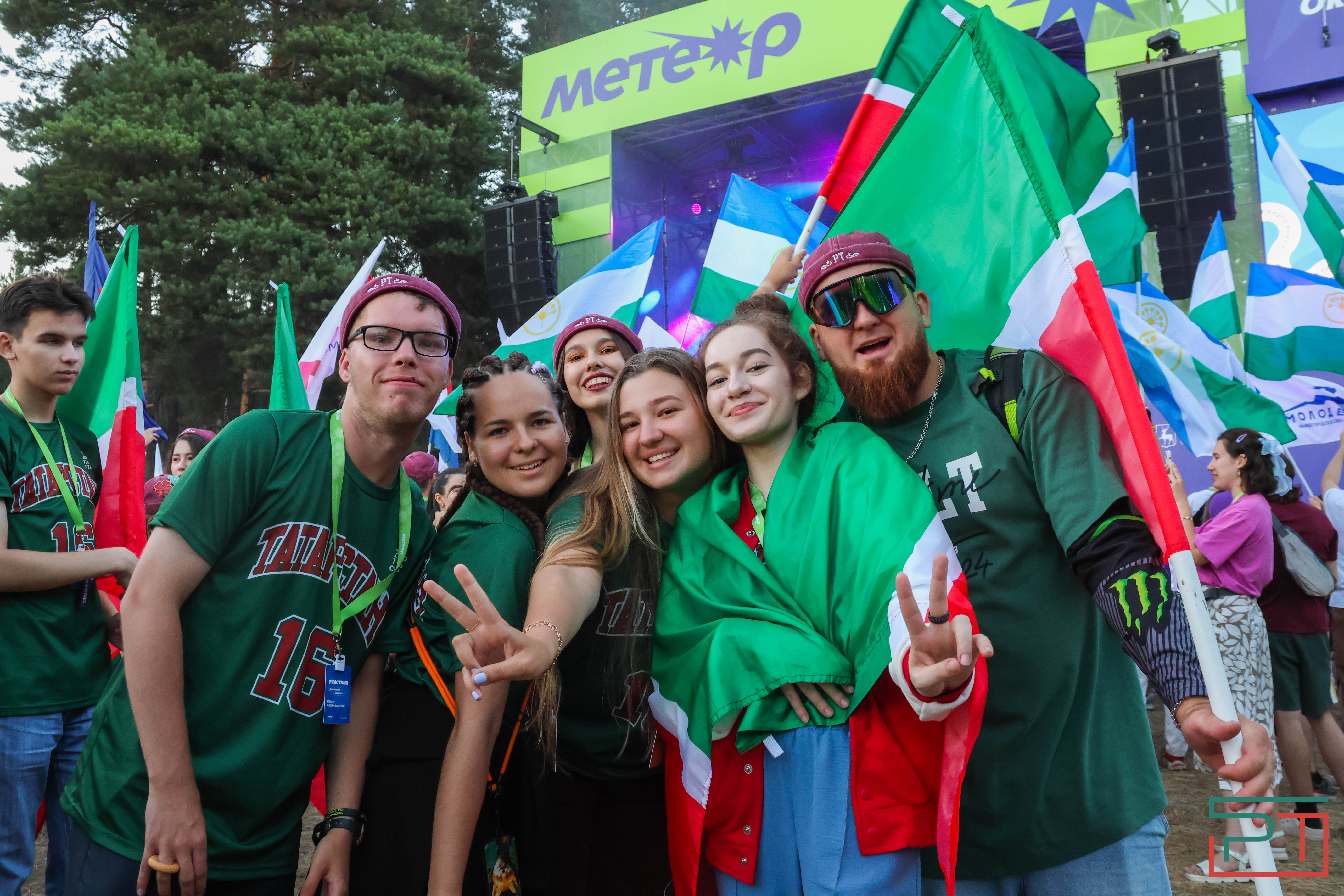 Молодежный форум "Метеор"