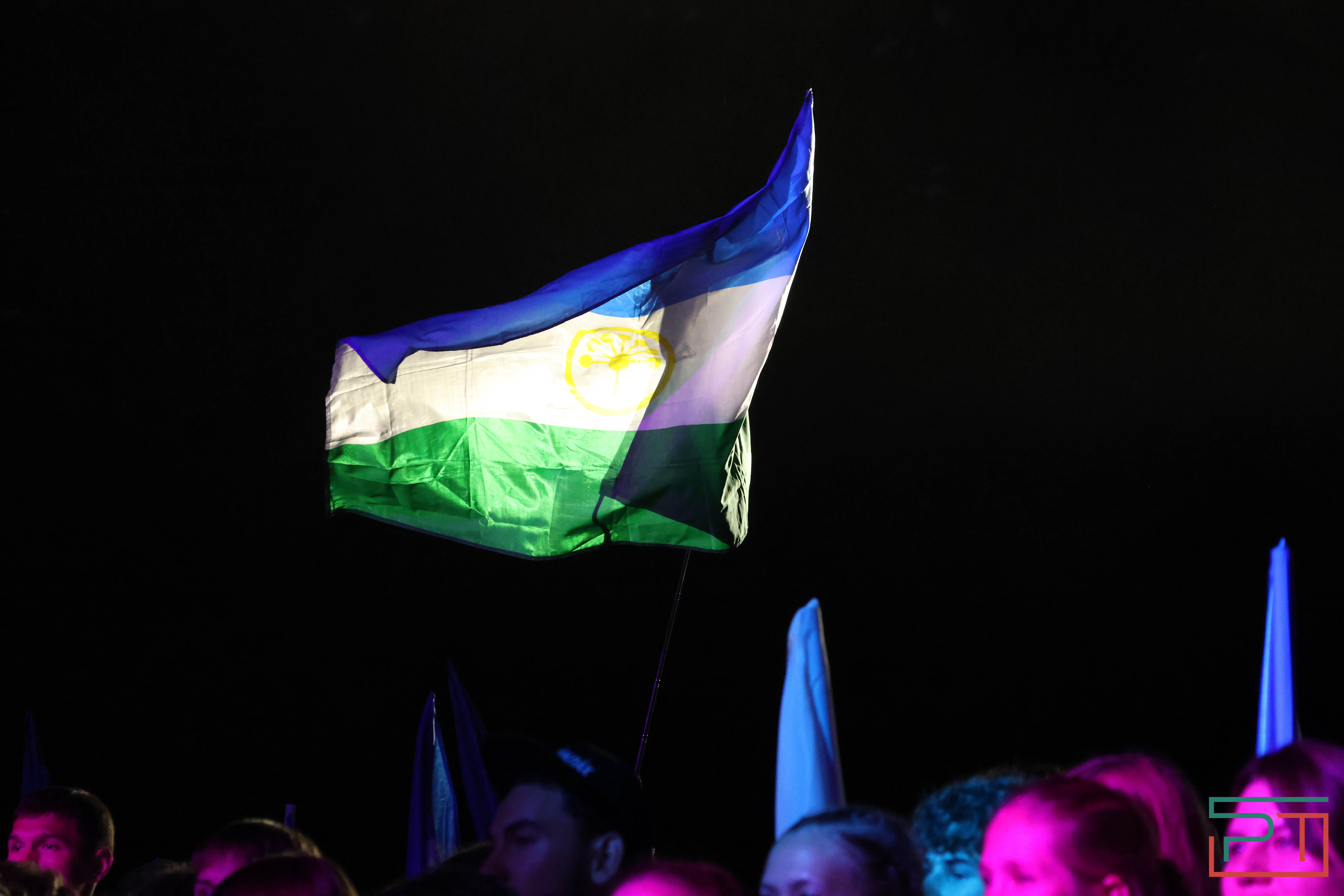 Молодежный форум "Метеор"