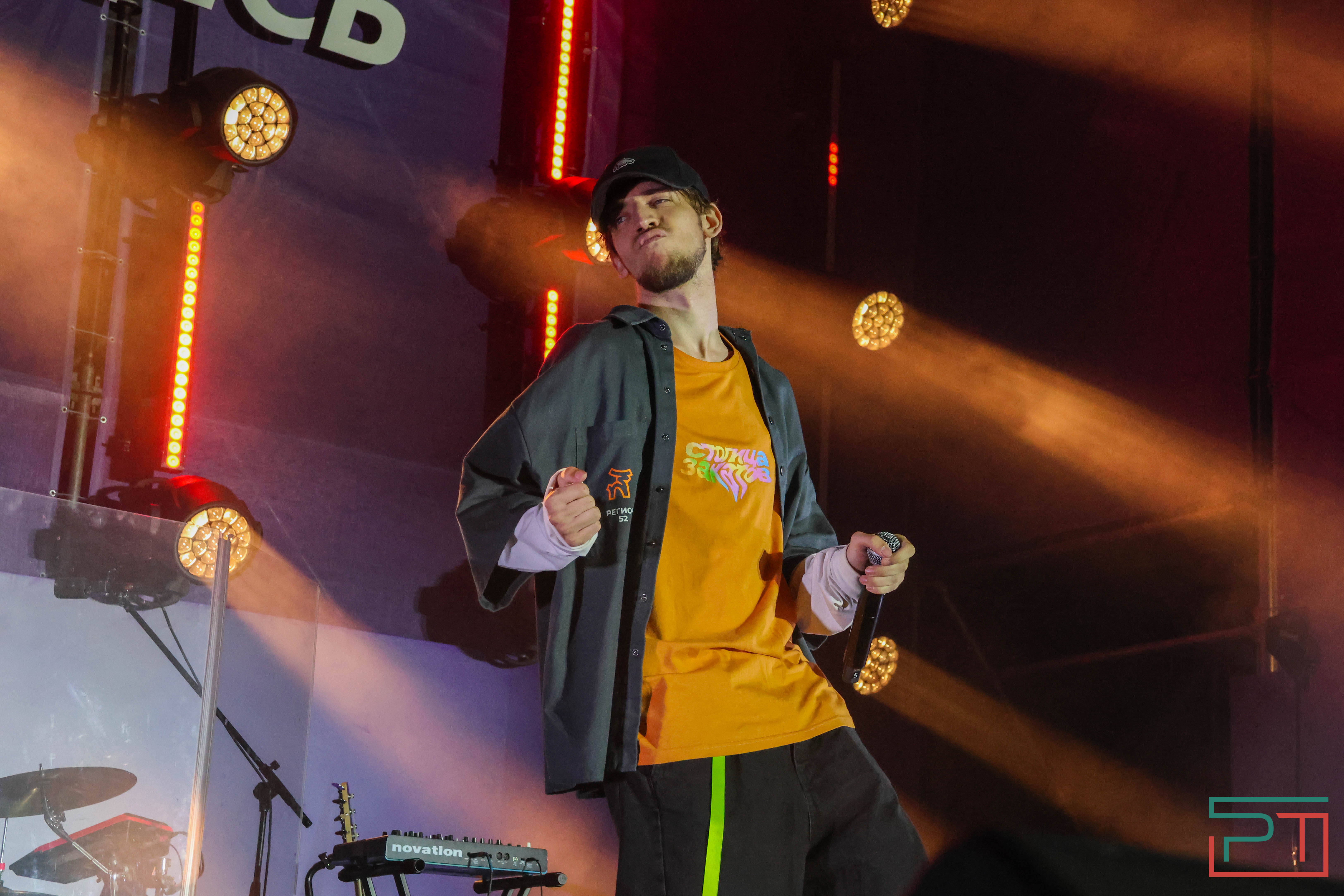 Молодежный форум "Метеор"