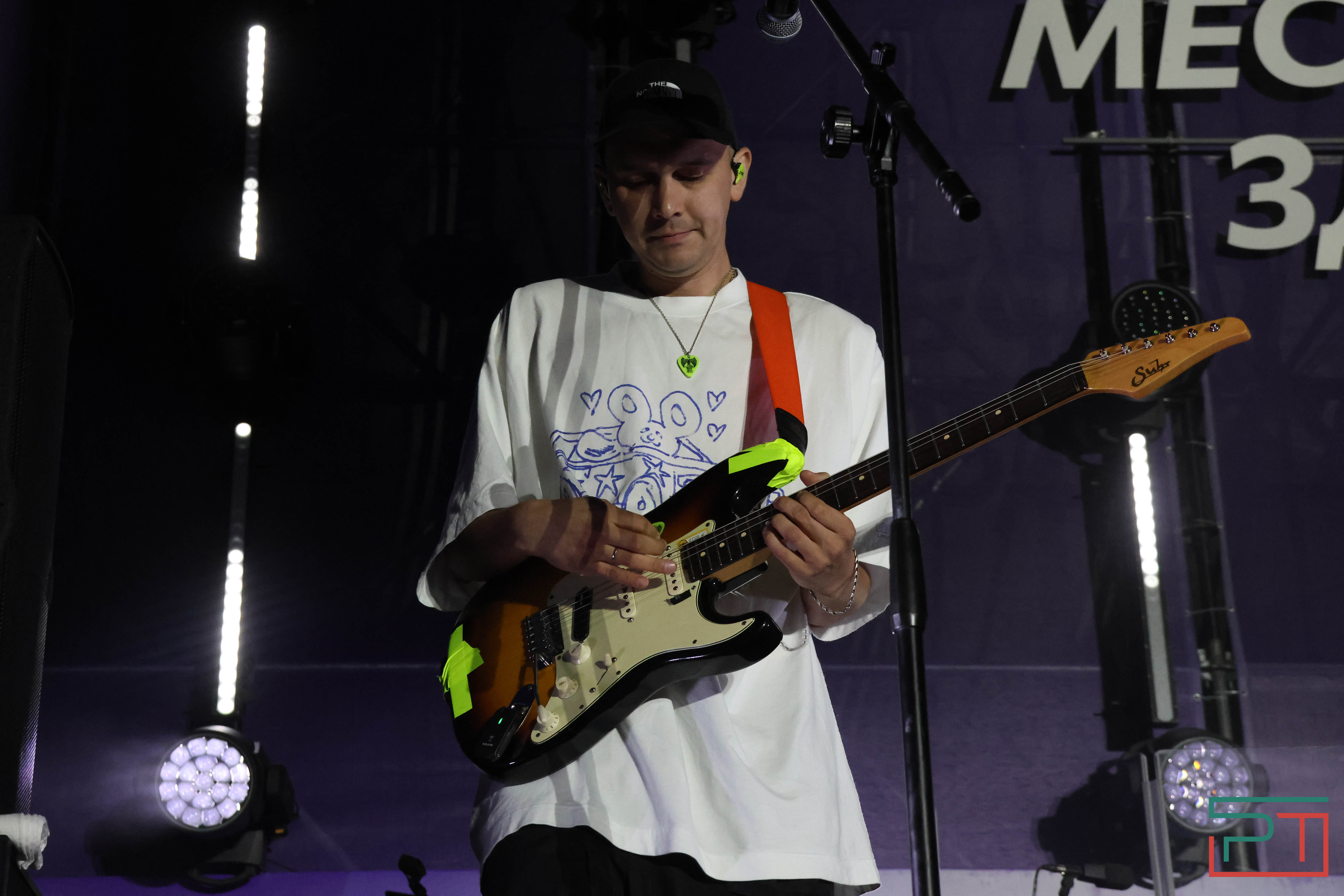 Молодежный форум "Метеор"