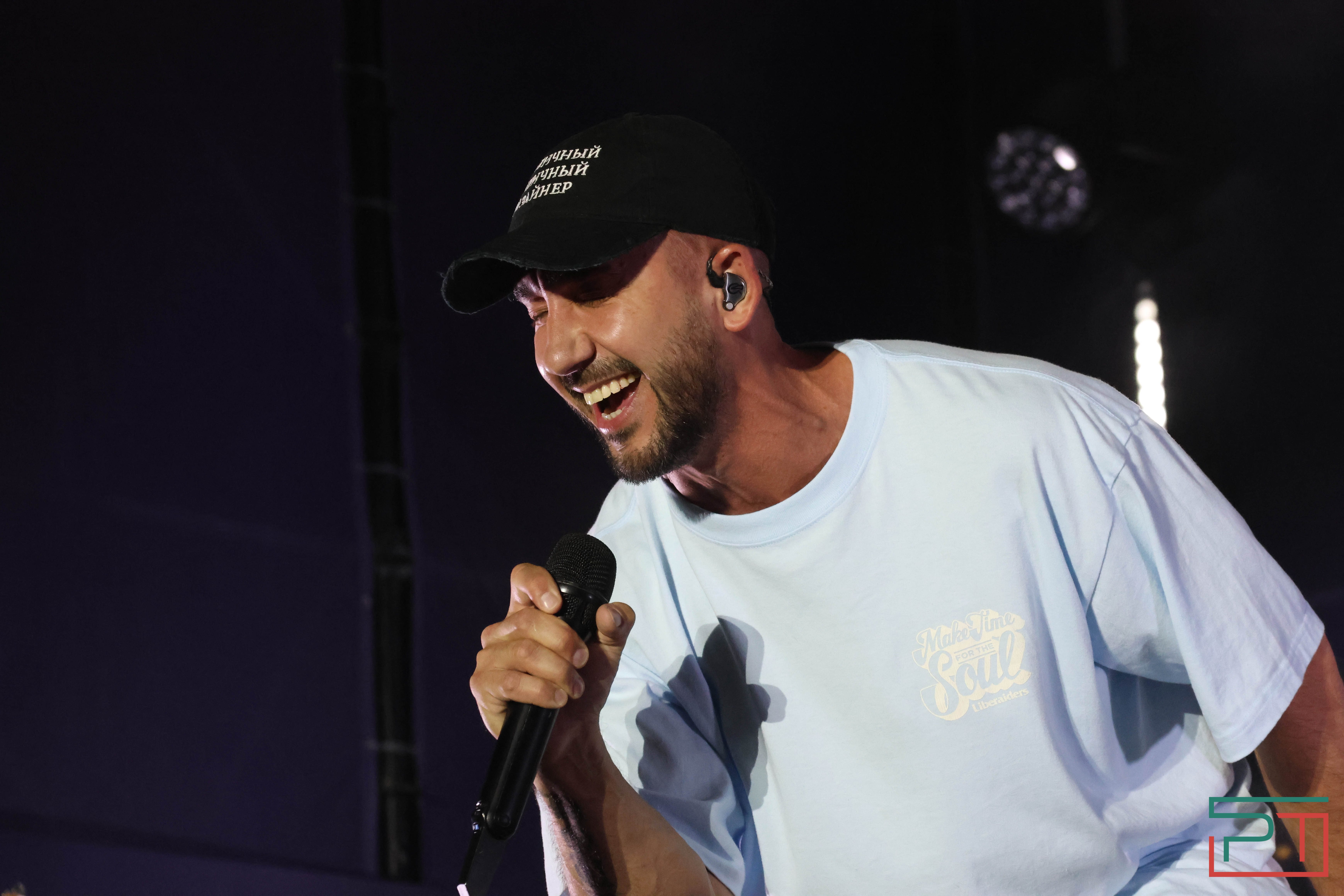 Молодежный форум "Метеор"