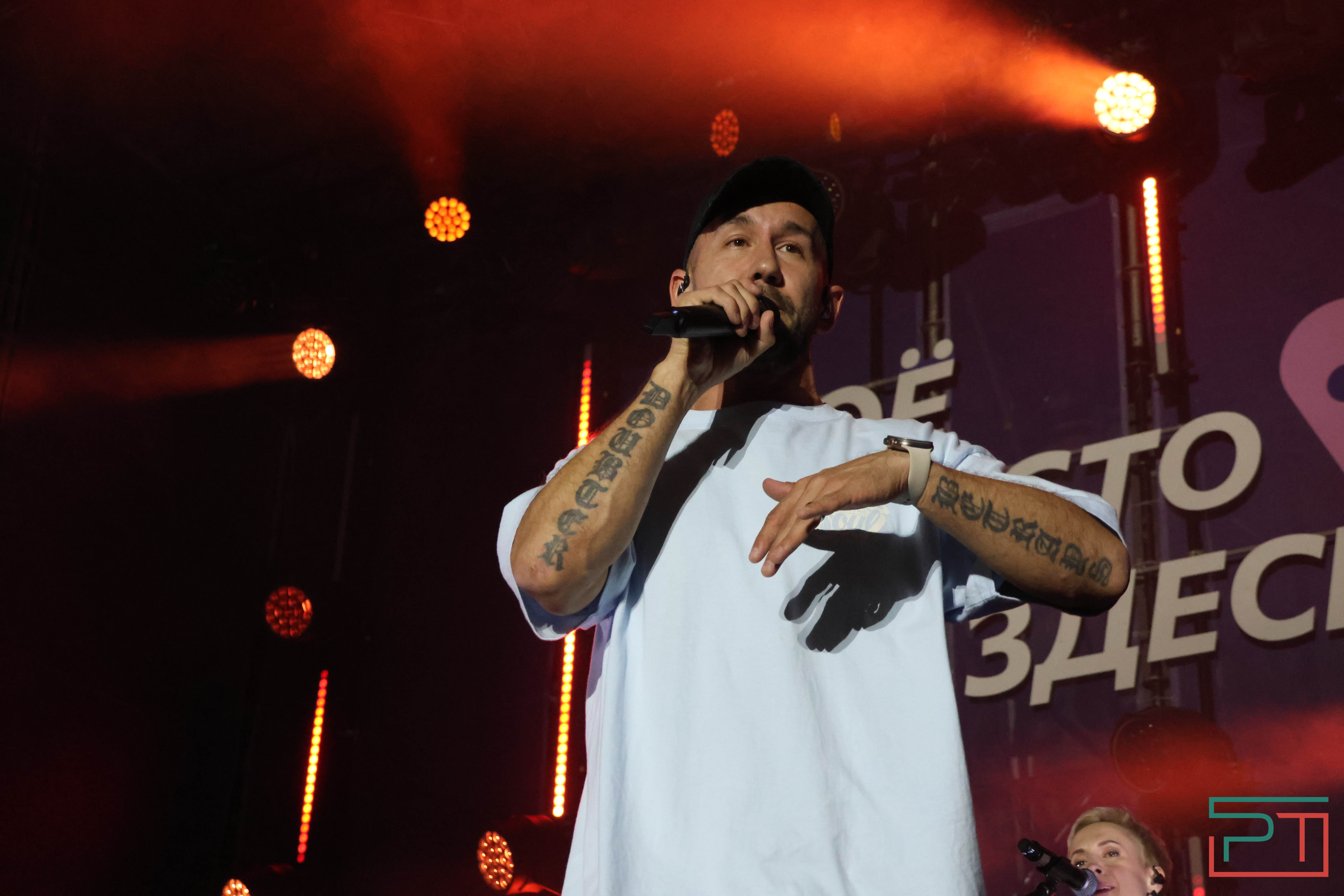 Молодежный форум "Метеор"