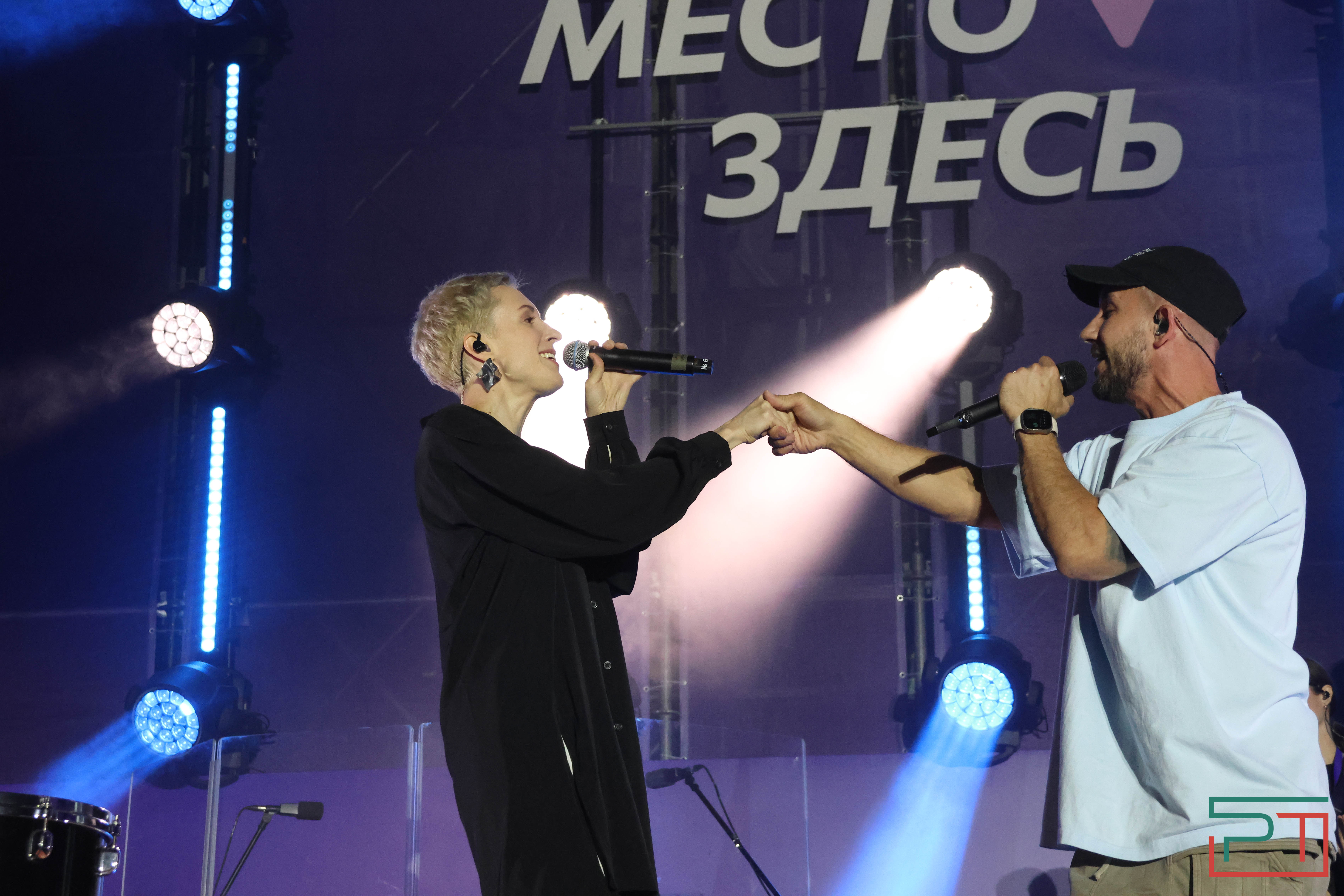 Молодежный форум "Метеор"