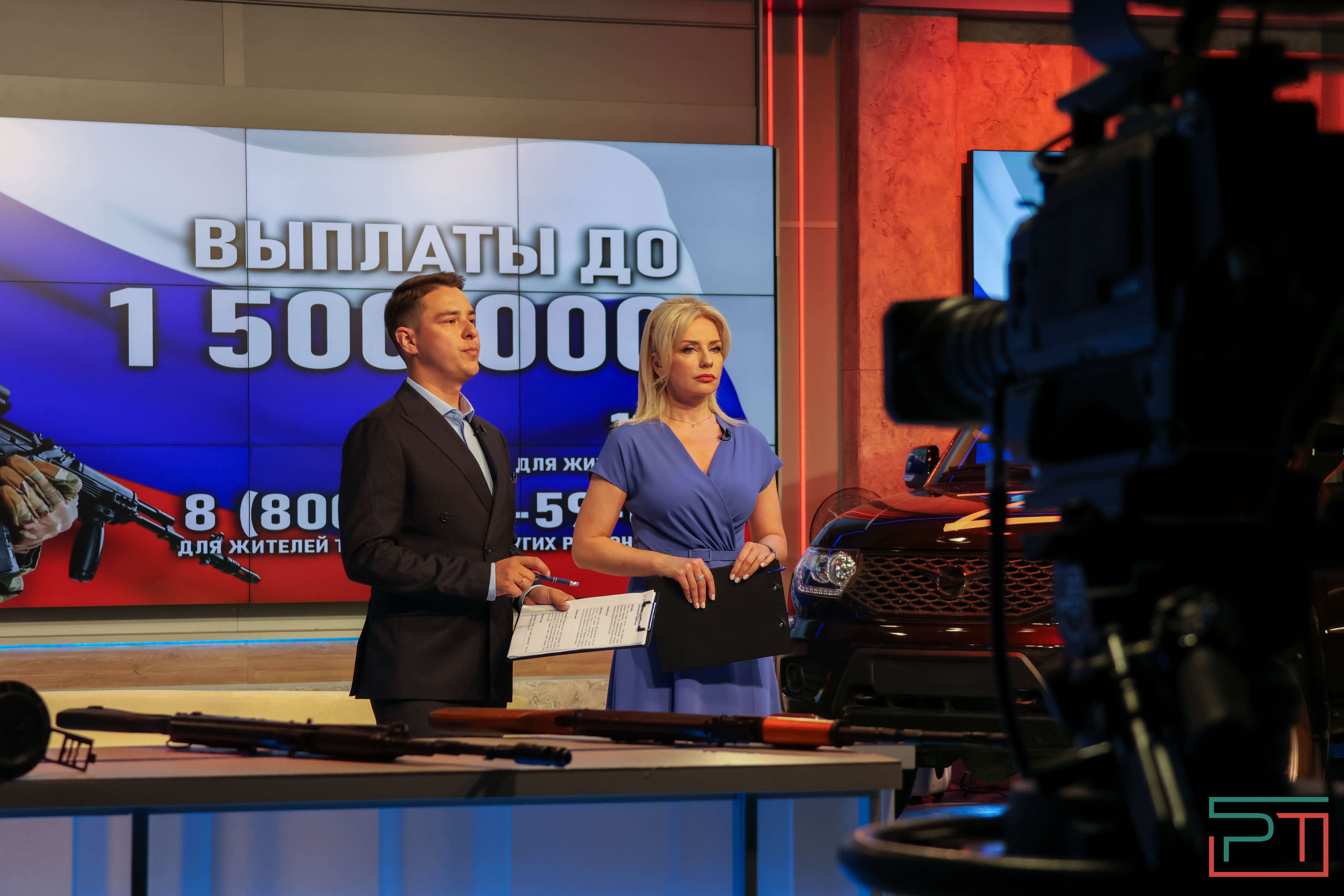 Телемарафон "Вступай в армию Победы"