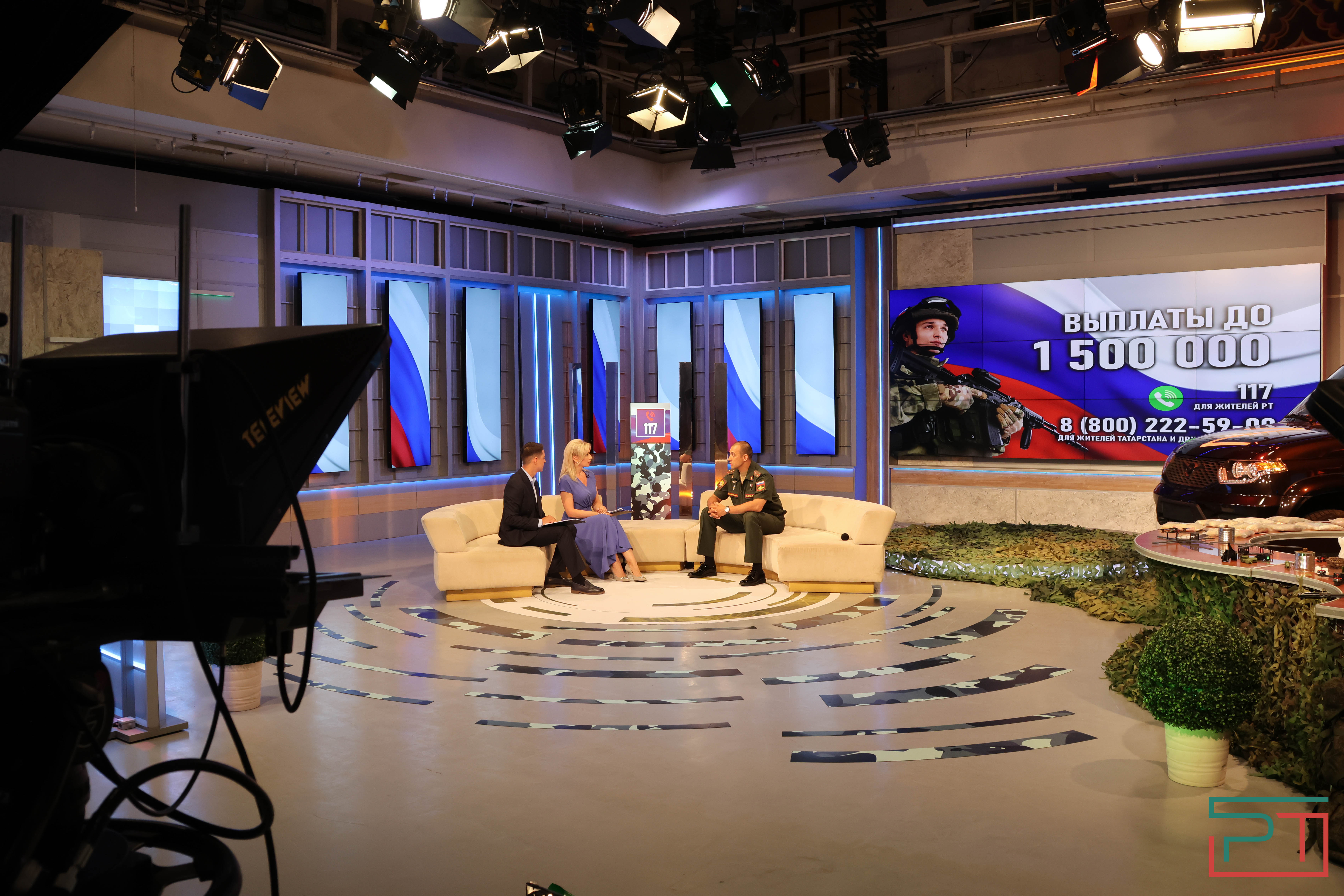 Телемарафон "Вступай в армию Победы"