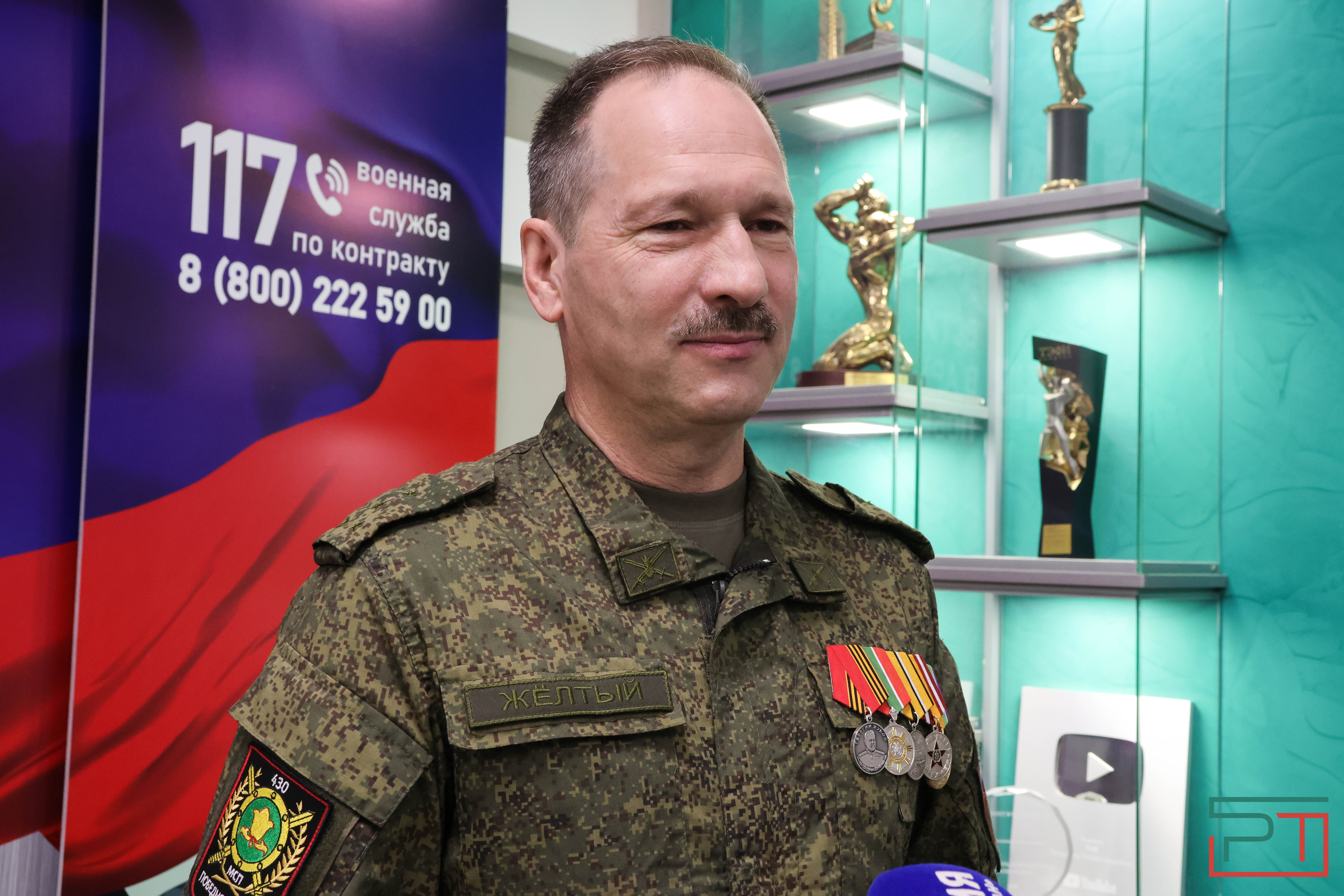 Телемарафон "Вступай в армию Победы"