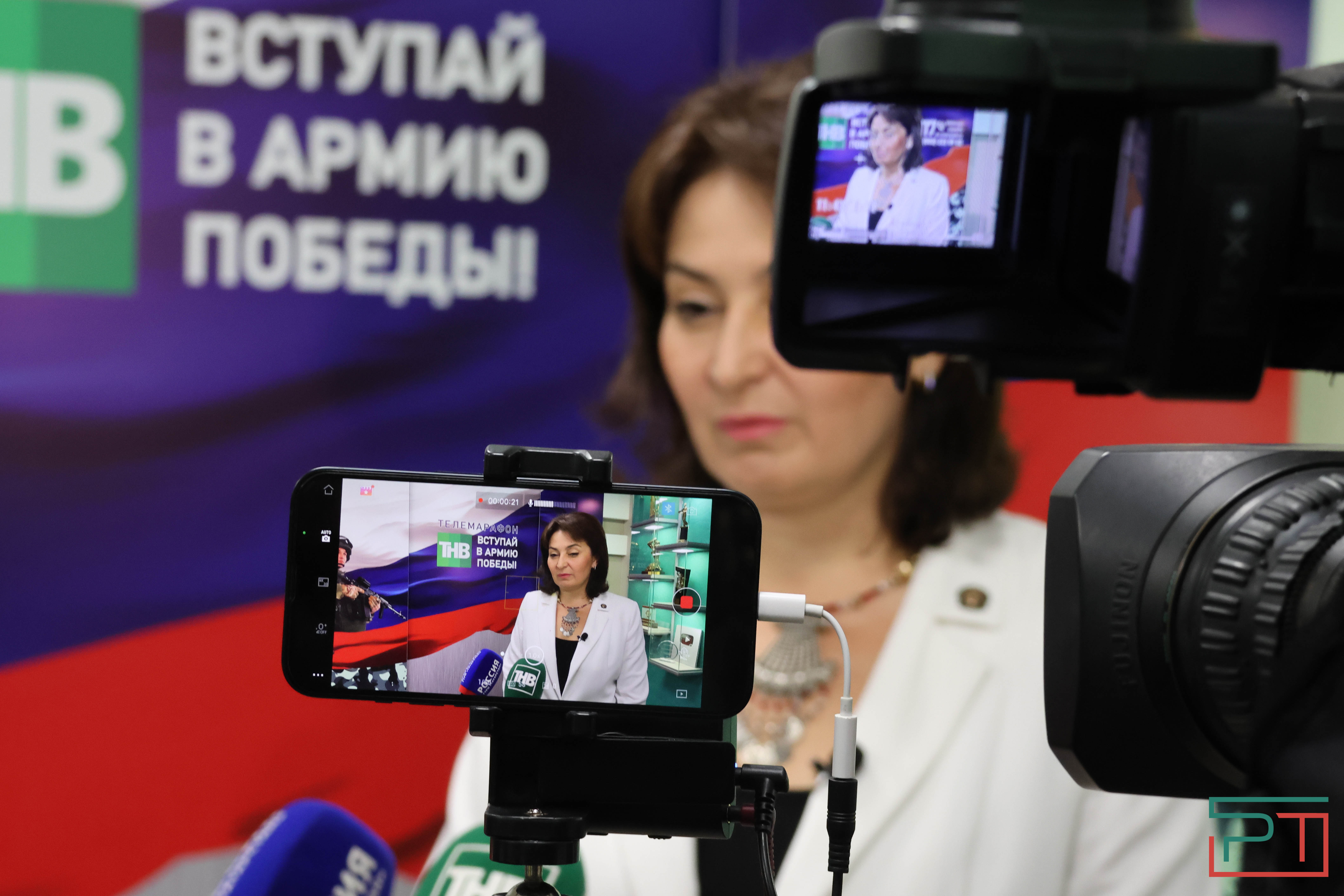 Телемарафон "Вступай в армию Победы"