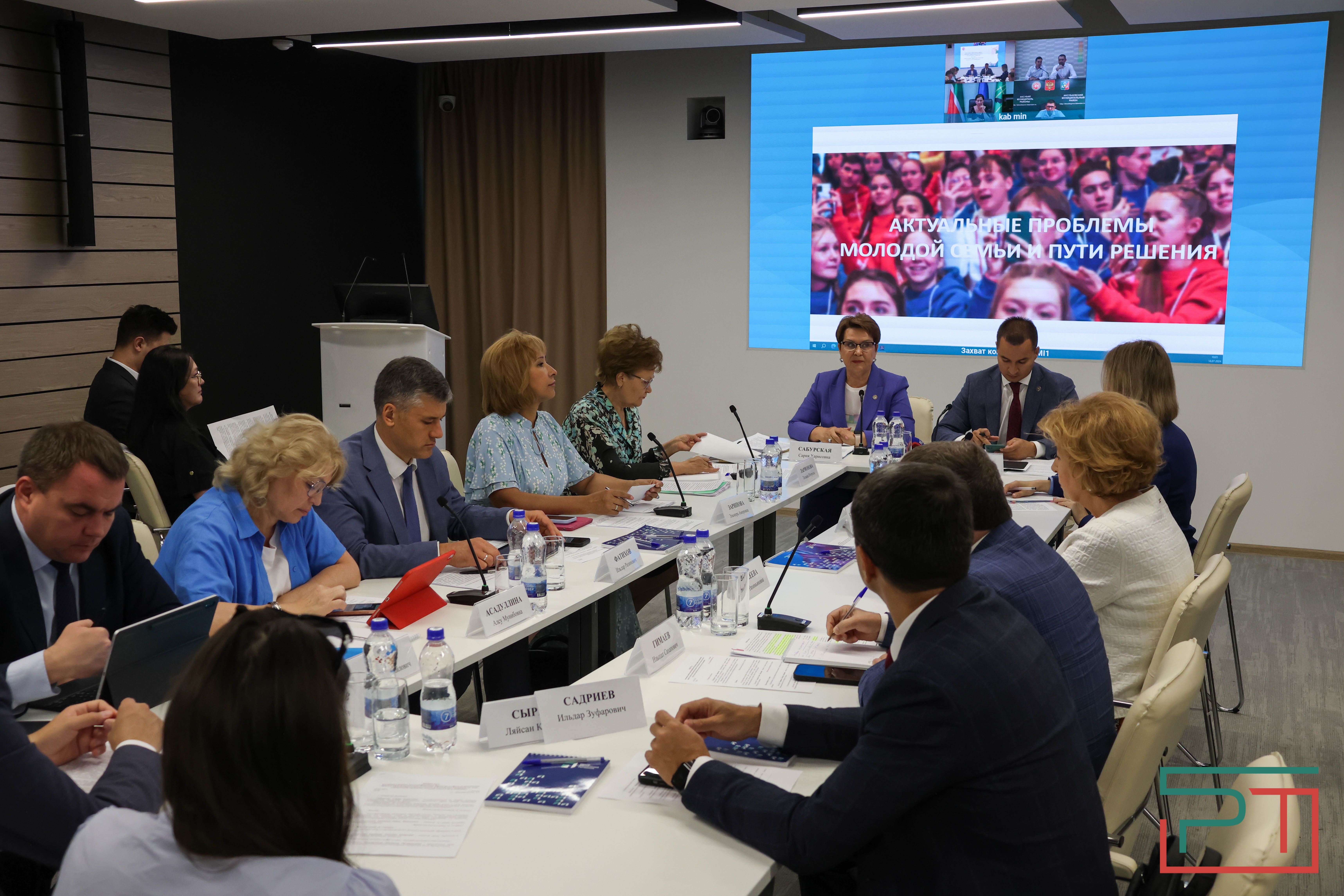 Заседание по молодежной политике