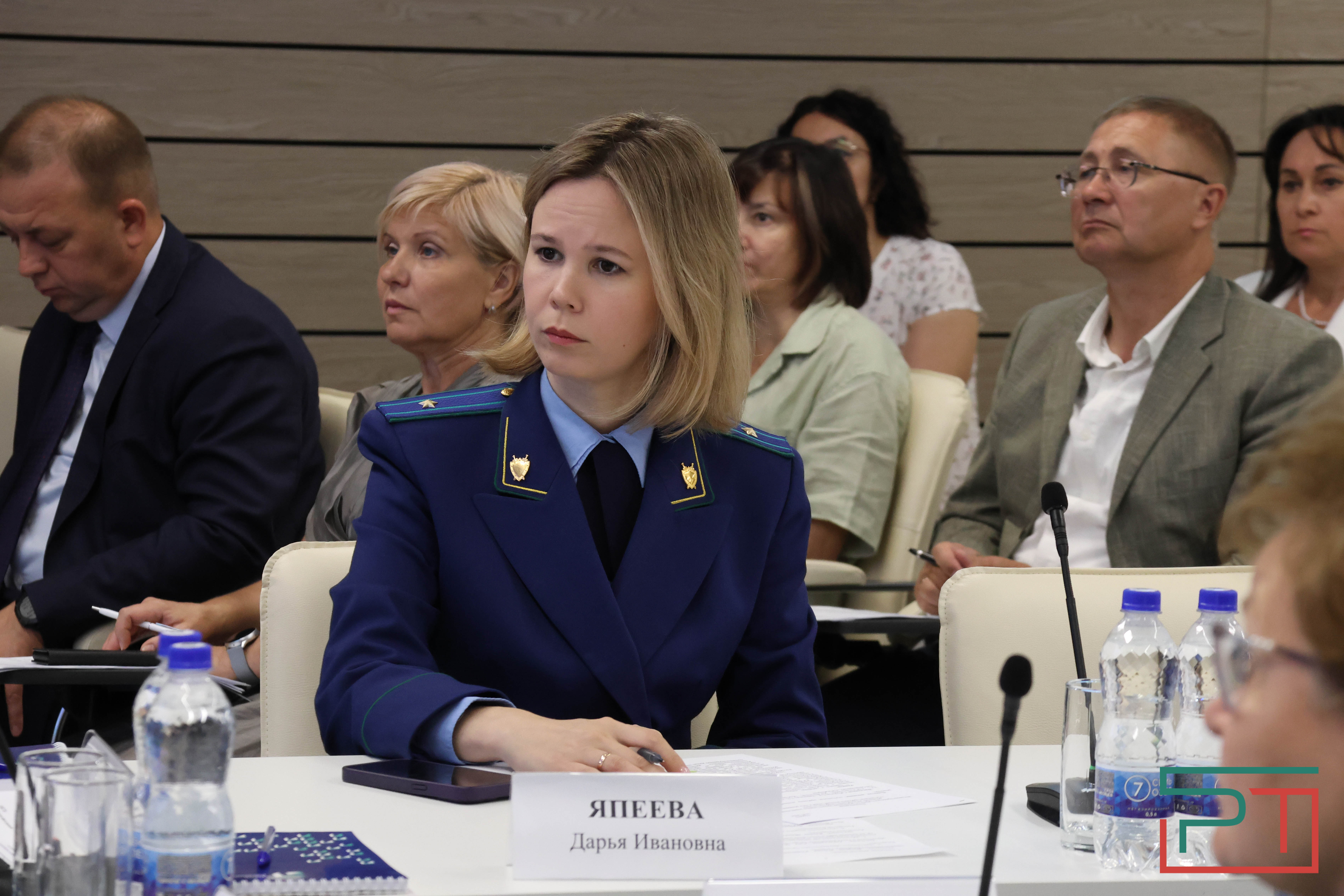 Заседание по молодежной политике