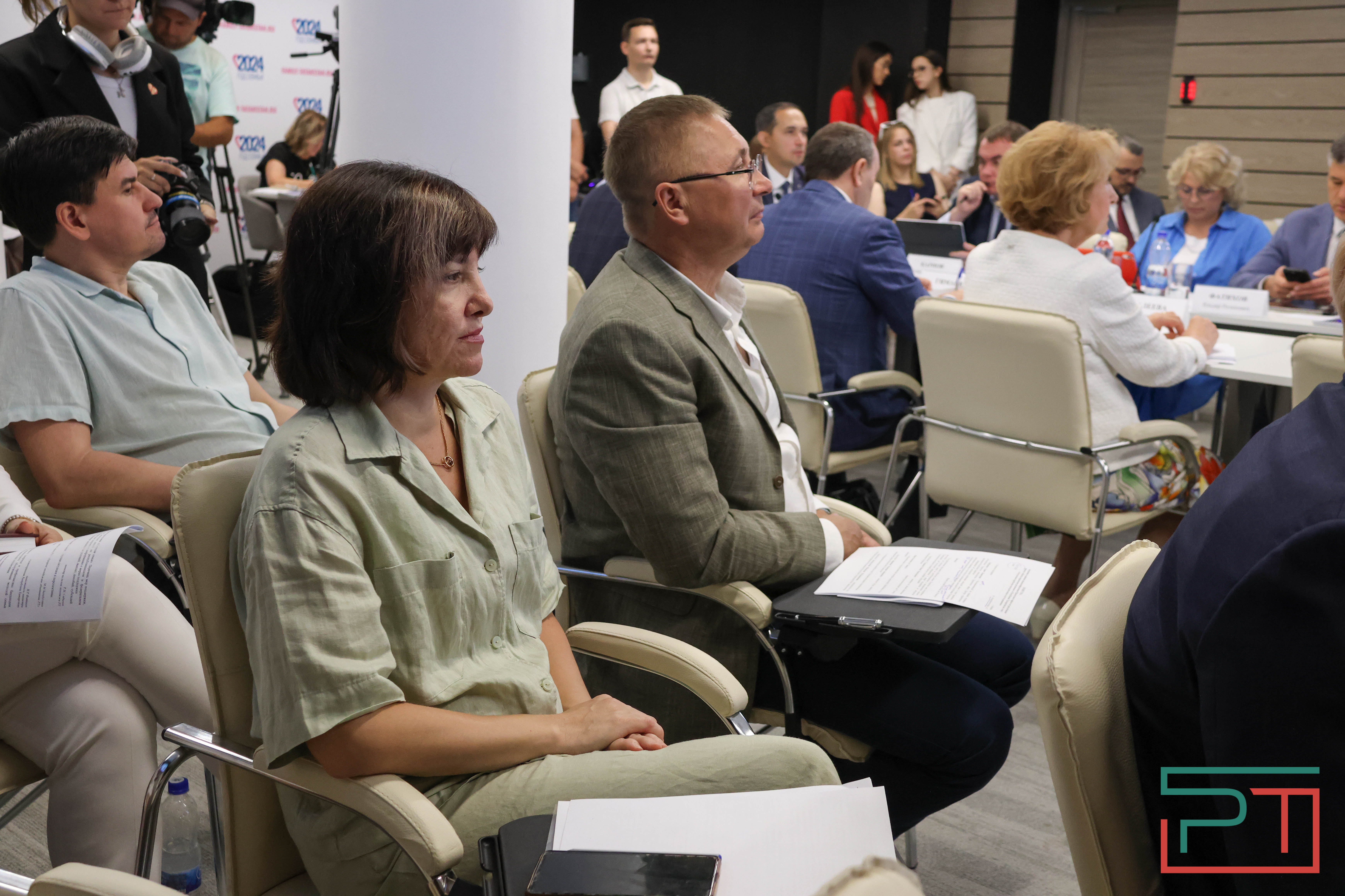 Заседание по молодежной политике