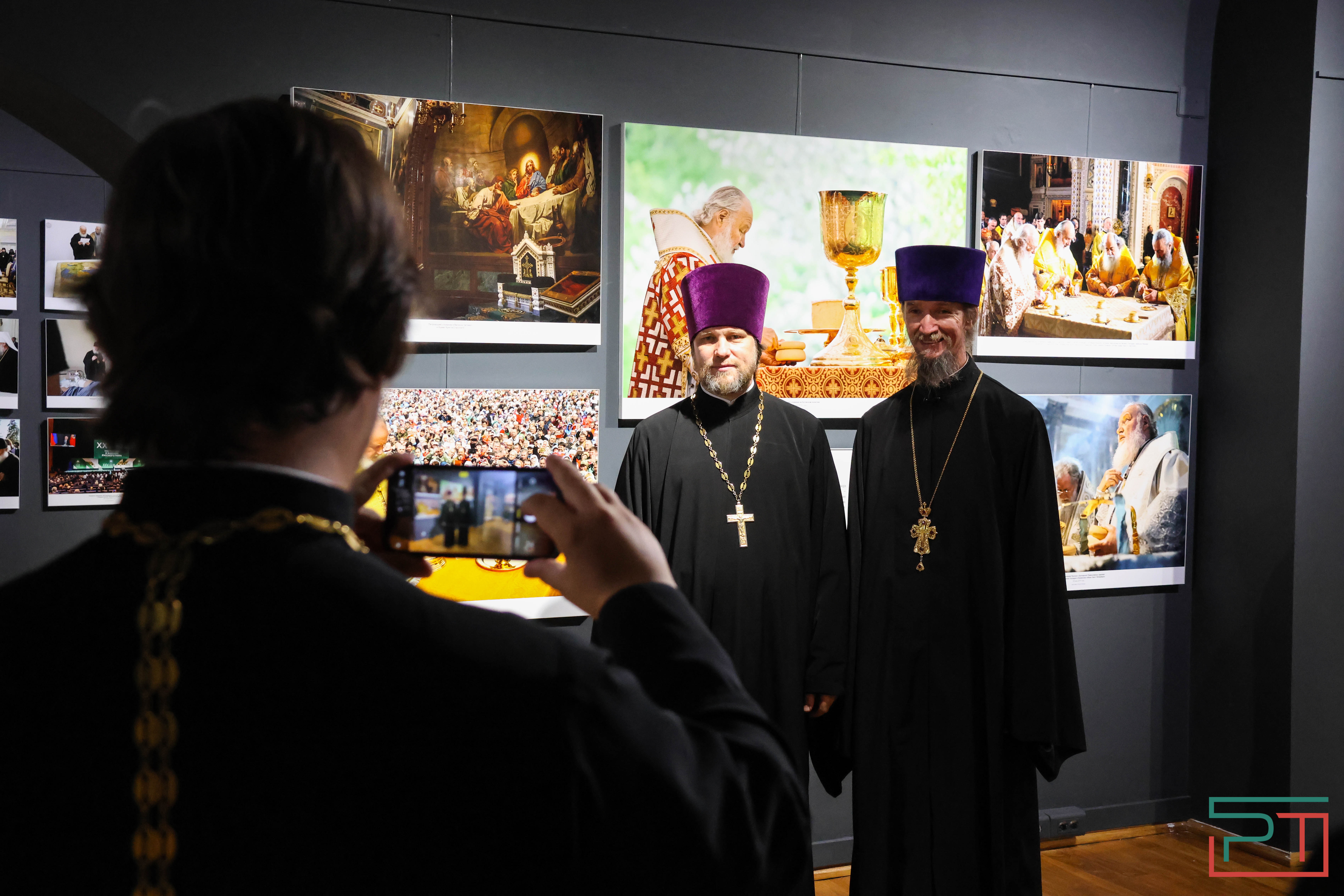 Выставка "Литургия с Патриархом"