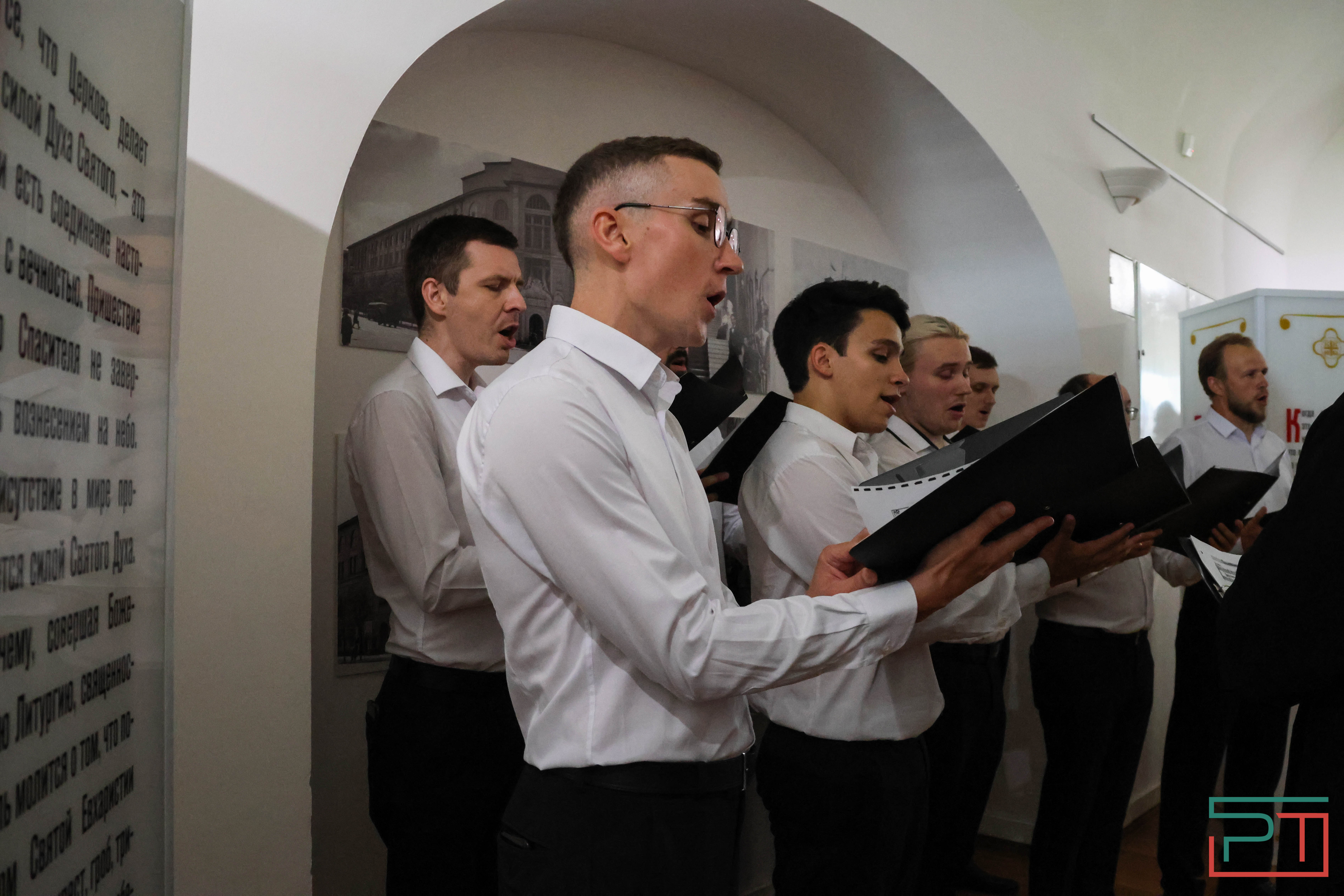 Выставка "Литургия с Патриархом"