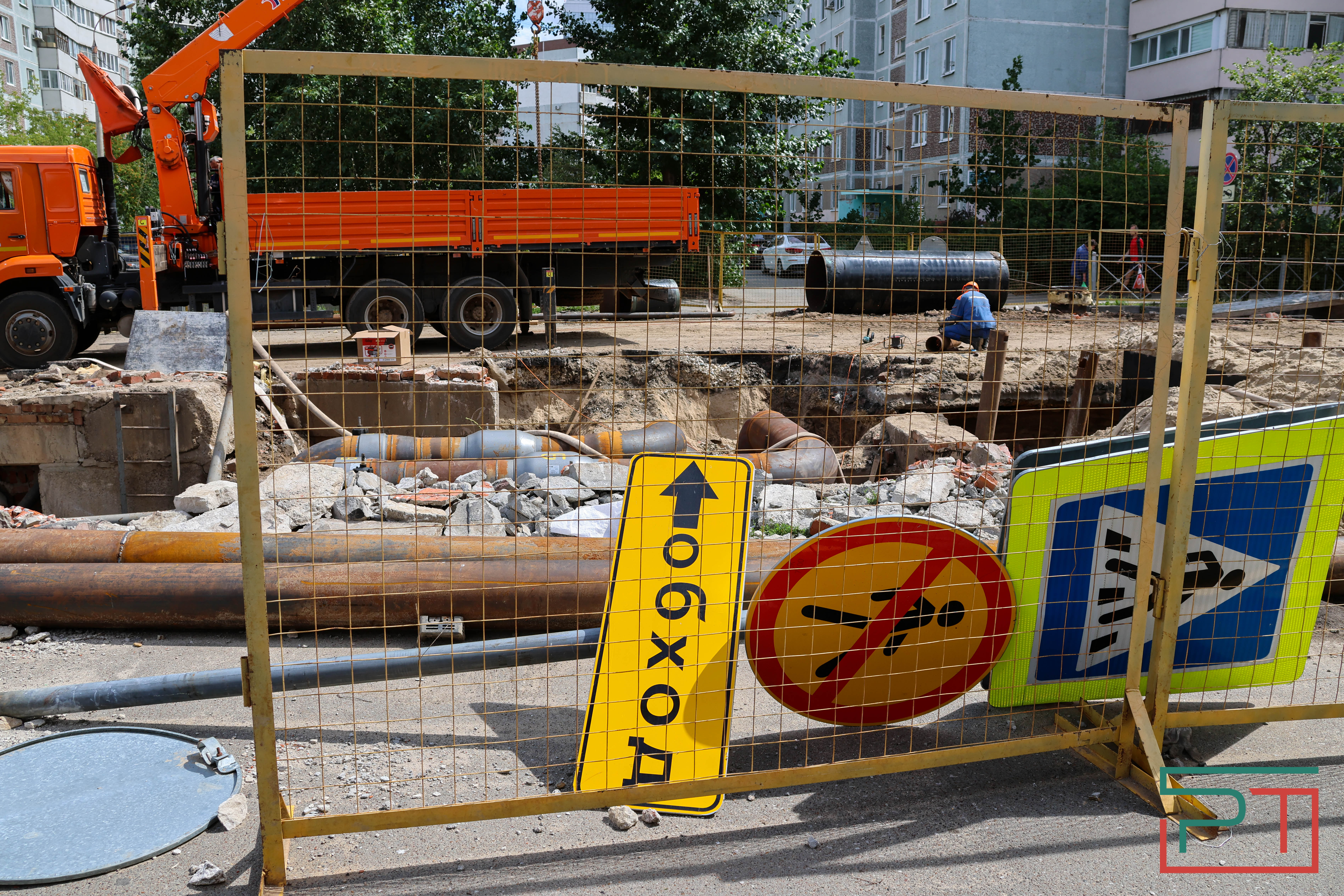 Ремонт труб в Казани