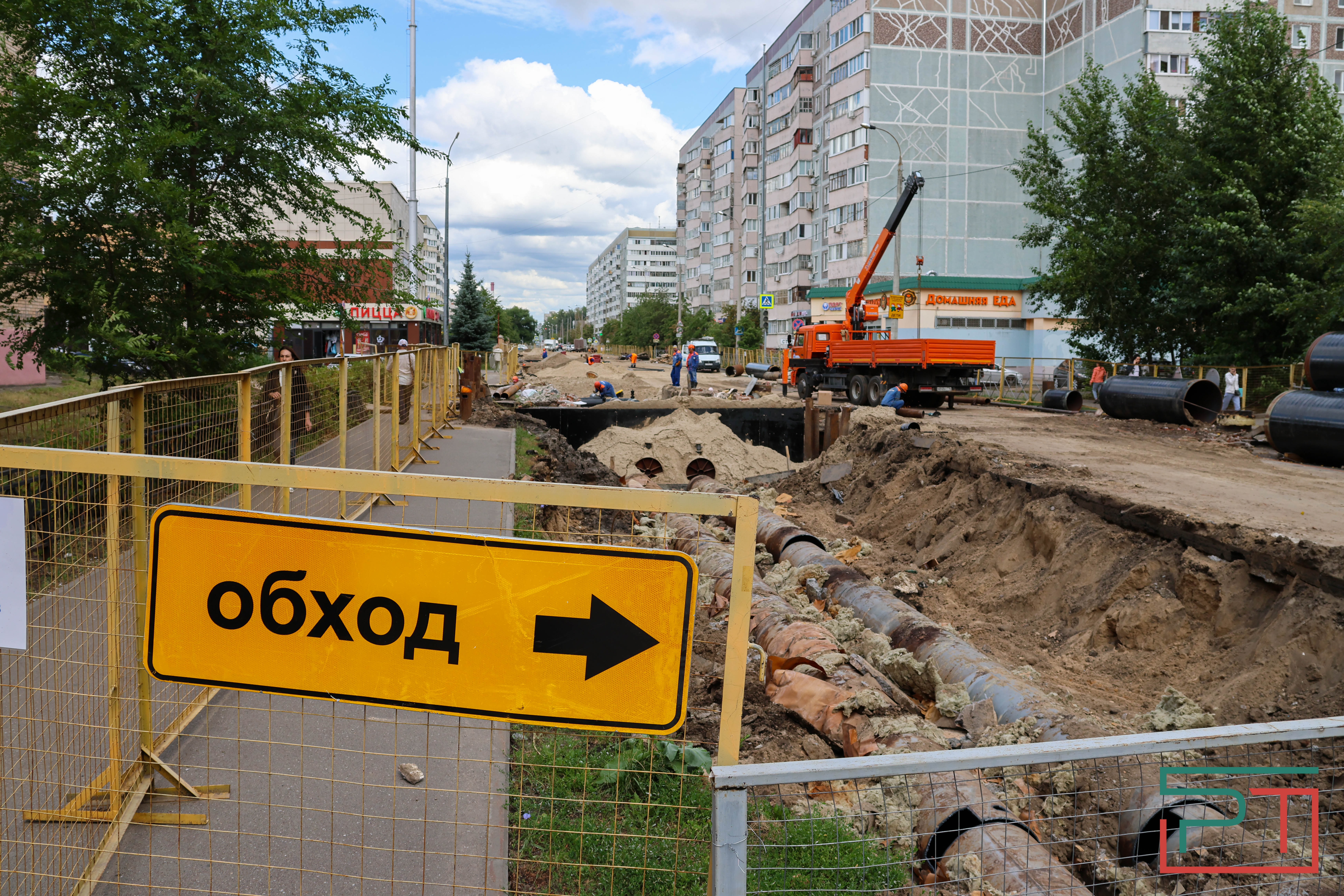 Ремонт труб в Казани