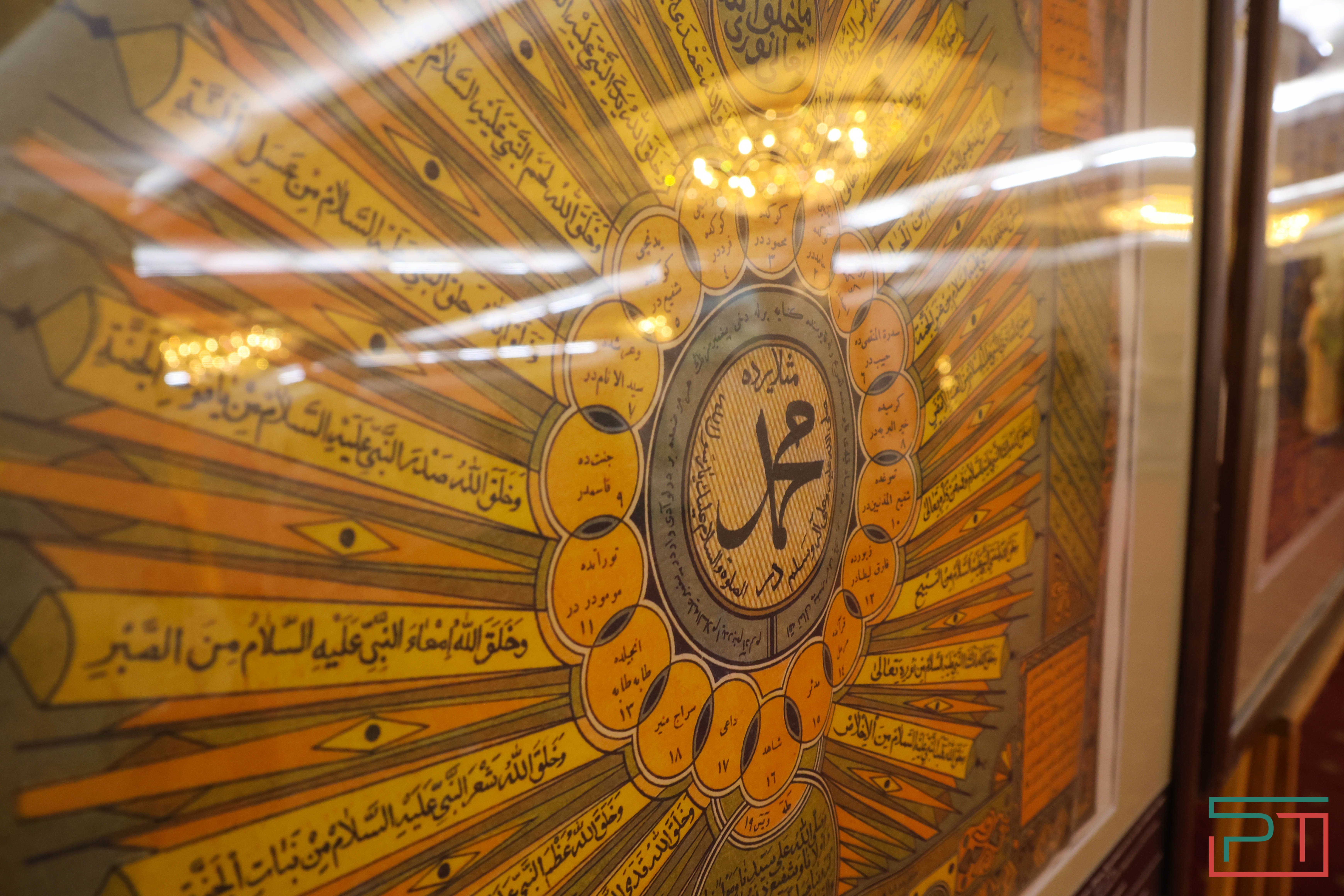 В Казани стартовал конкурс чтецов Корана из стран БРИКС+