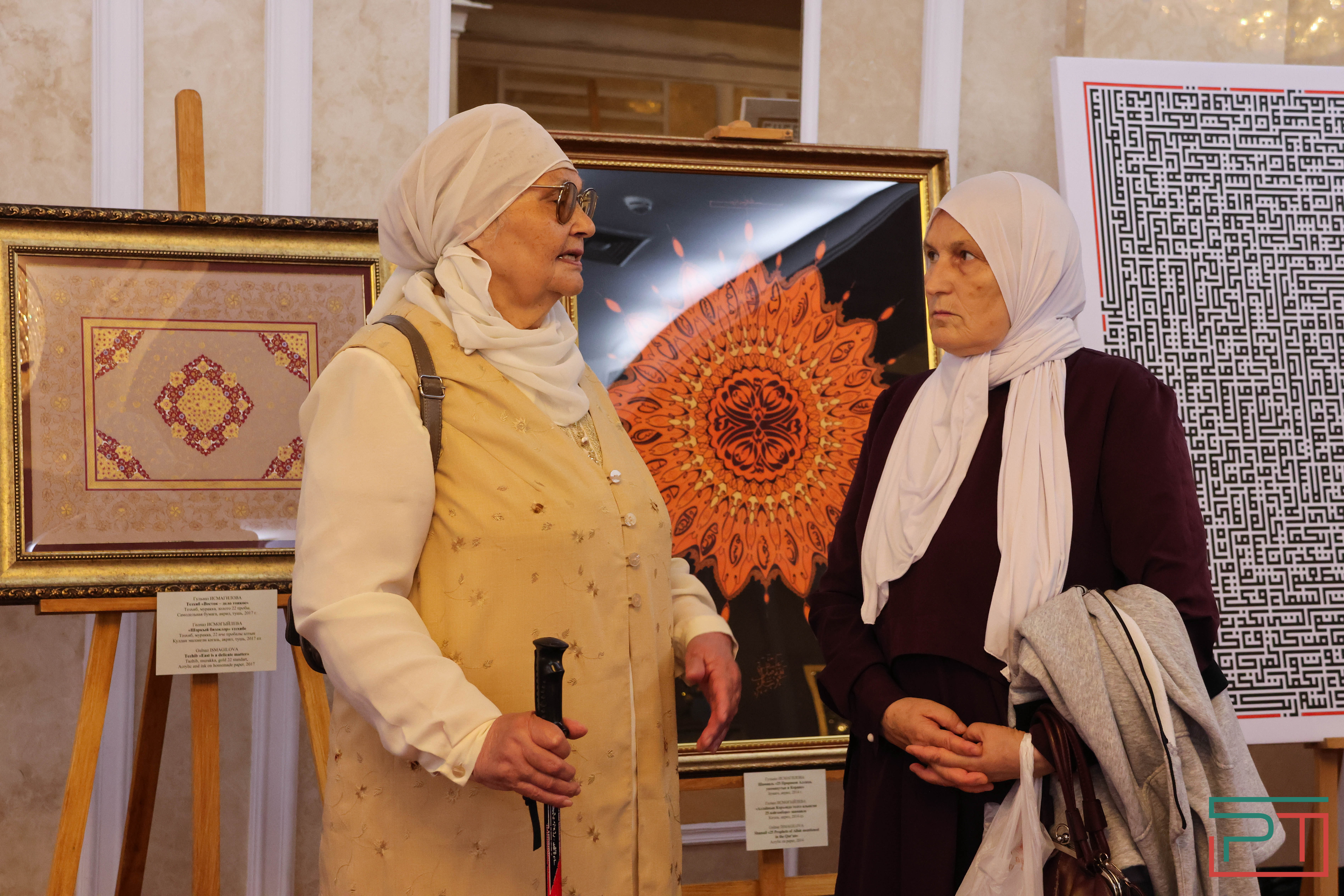 В Казани стартовал конкурс чтецов Корана из стран БРИКС+