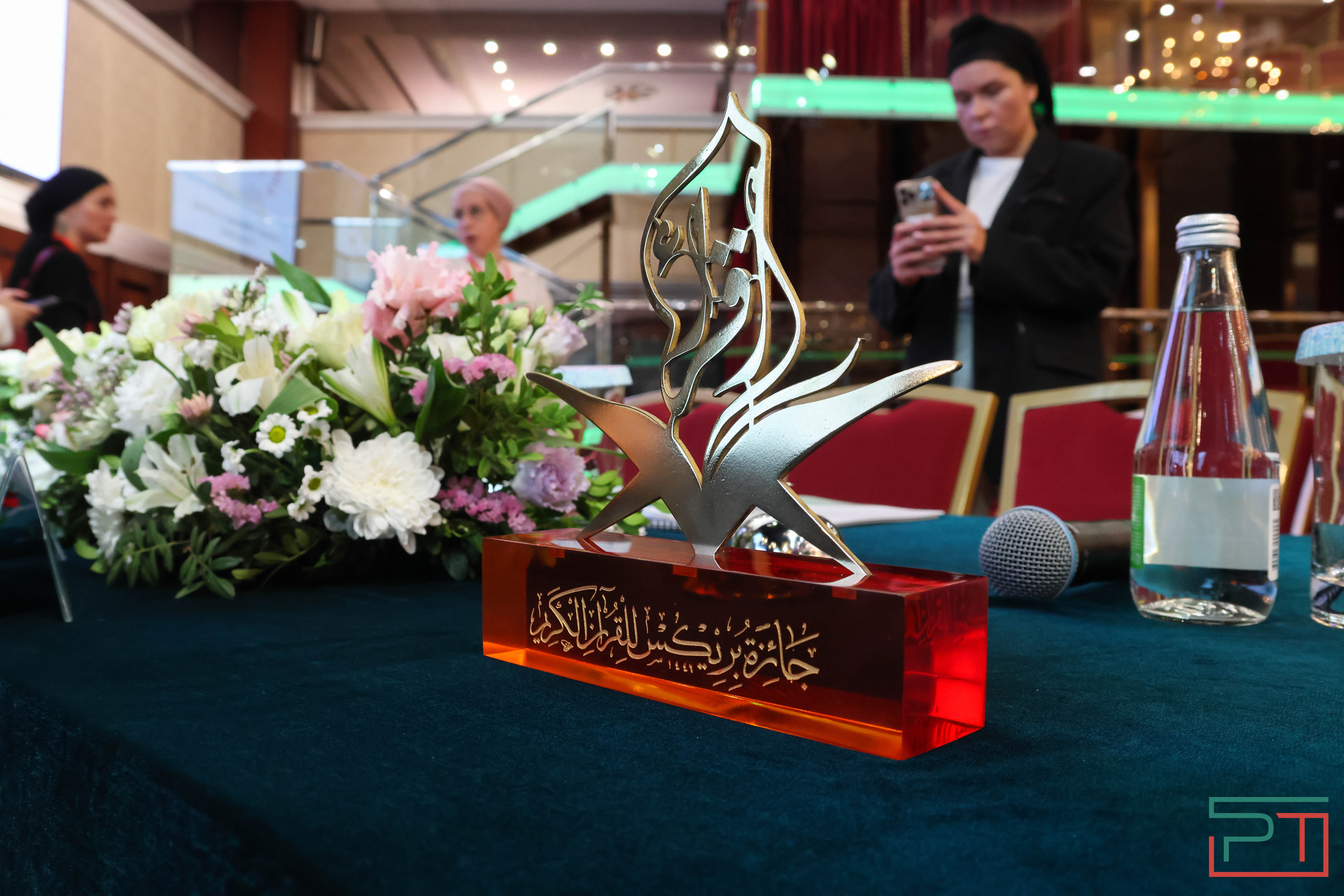 В Казани стартовал конкурс чтецов Корана из стран БРИКС+