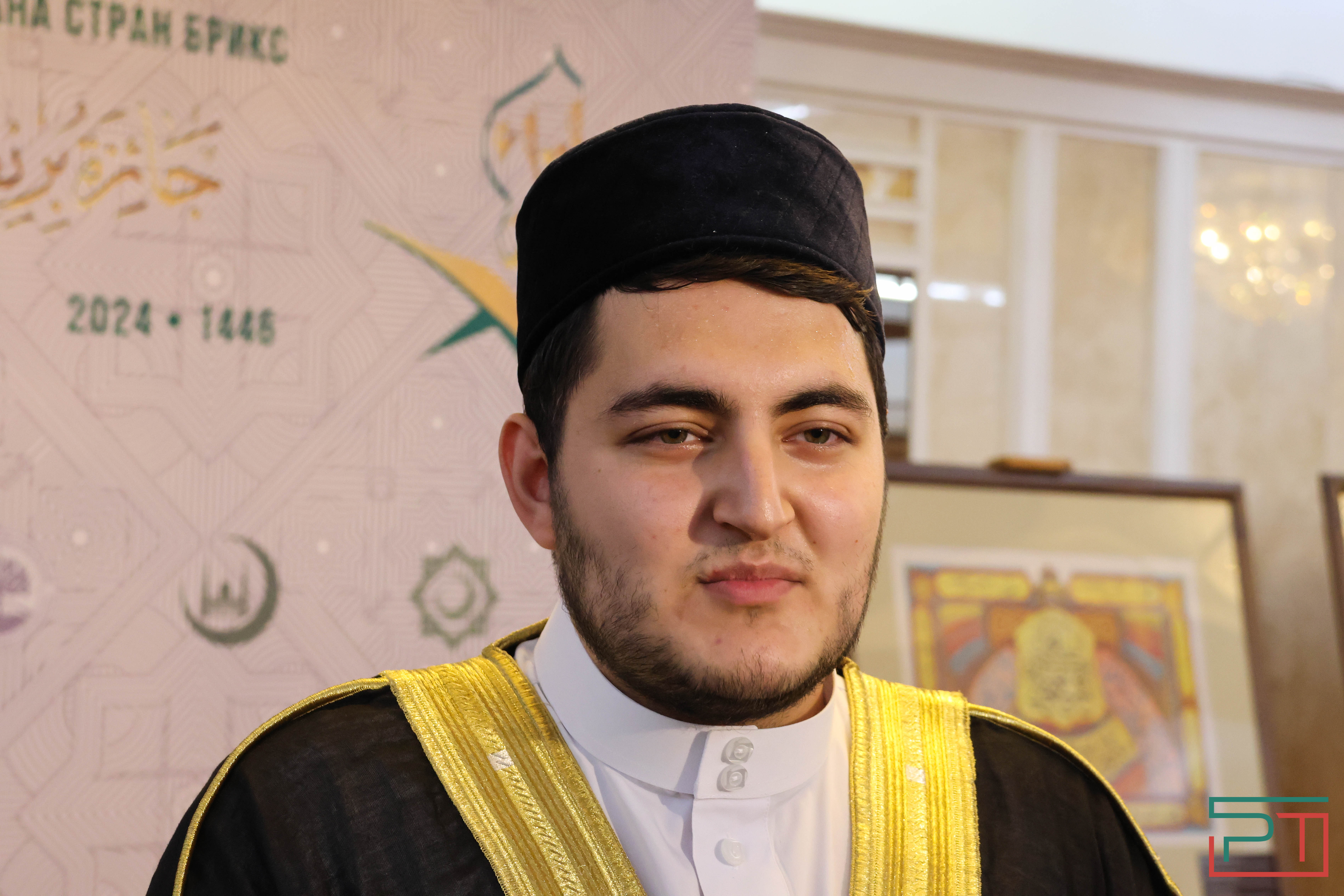 В Казани стартовал конкурс чтецов Корана из стран БРИКС+