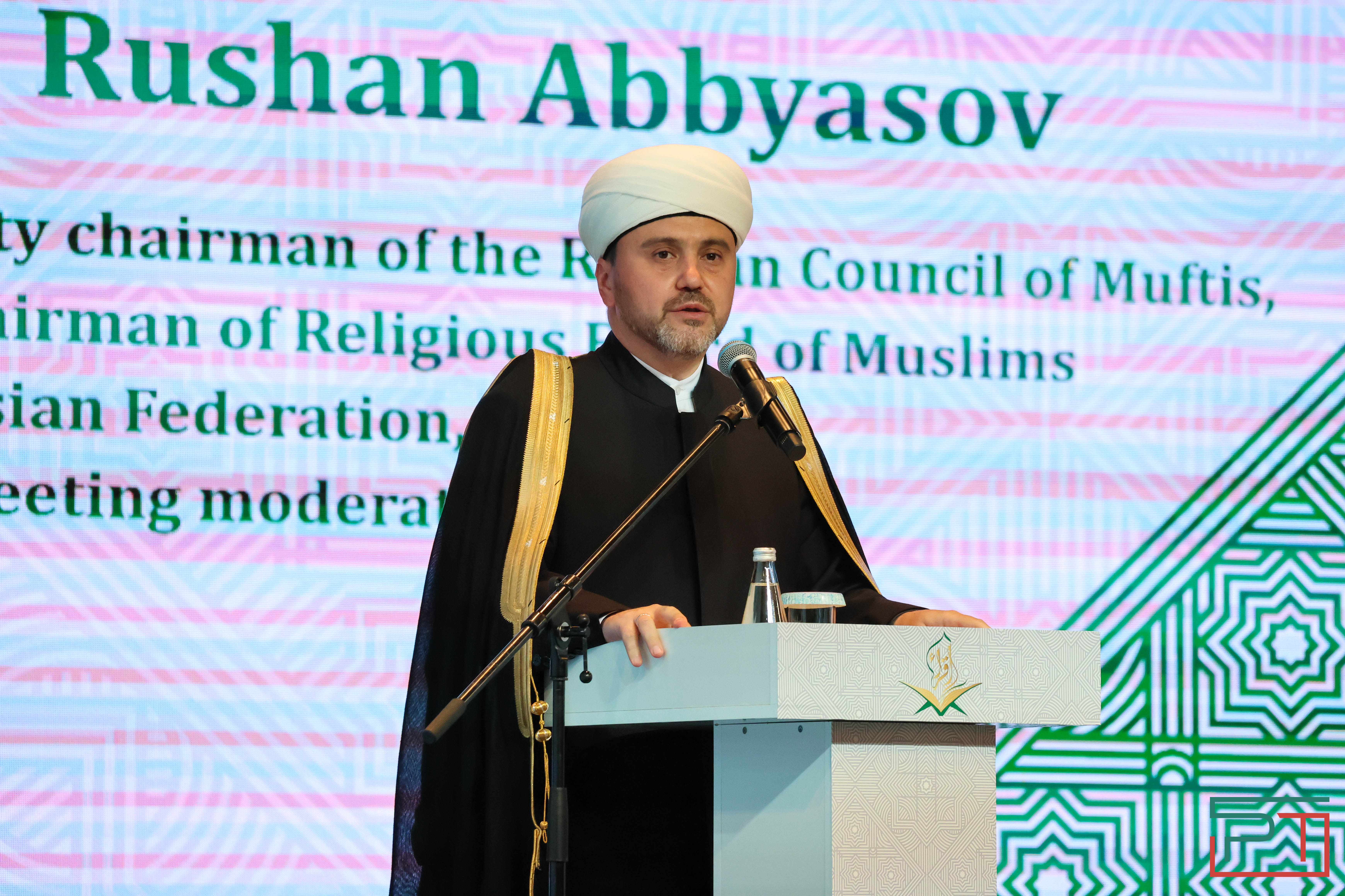 В Казани стартовал конкурс чтецов Корана из стран БРИКС+