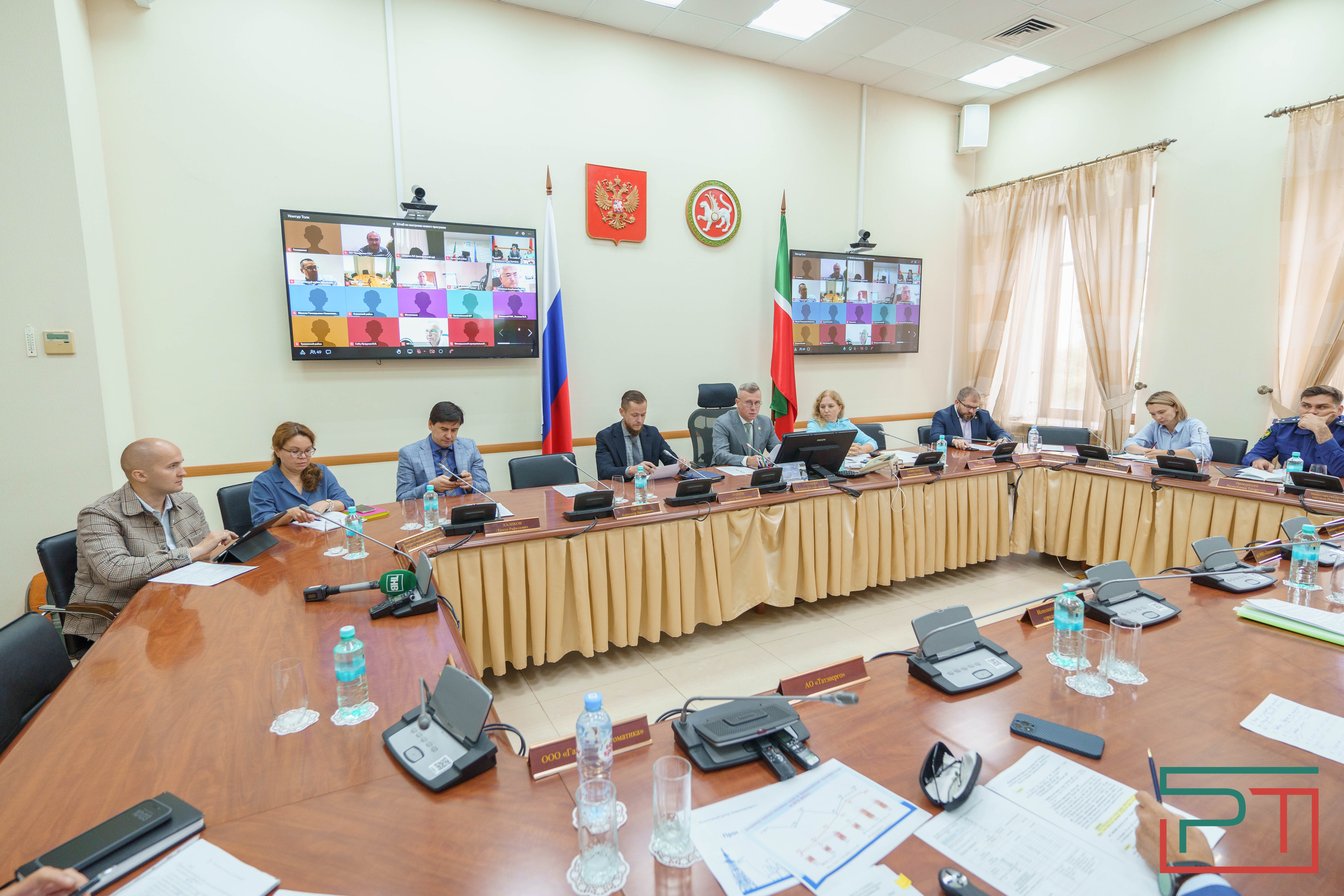 Заседание по контролю за инвестпрограммами в Госкомитете по тарифам