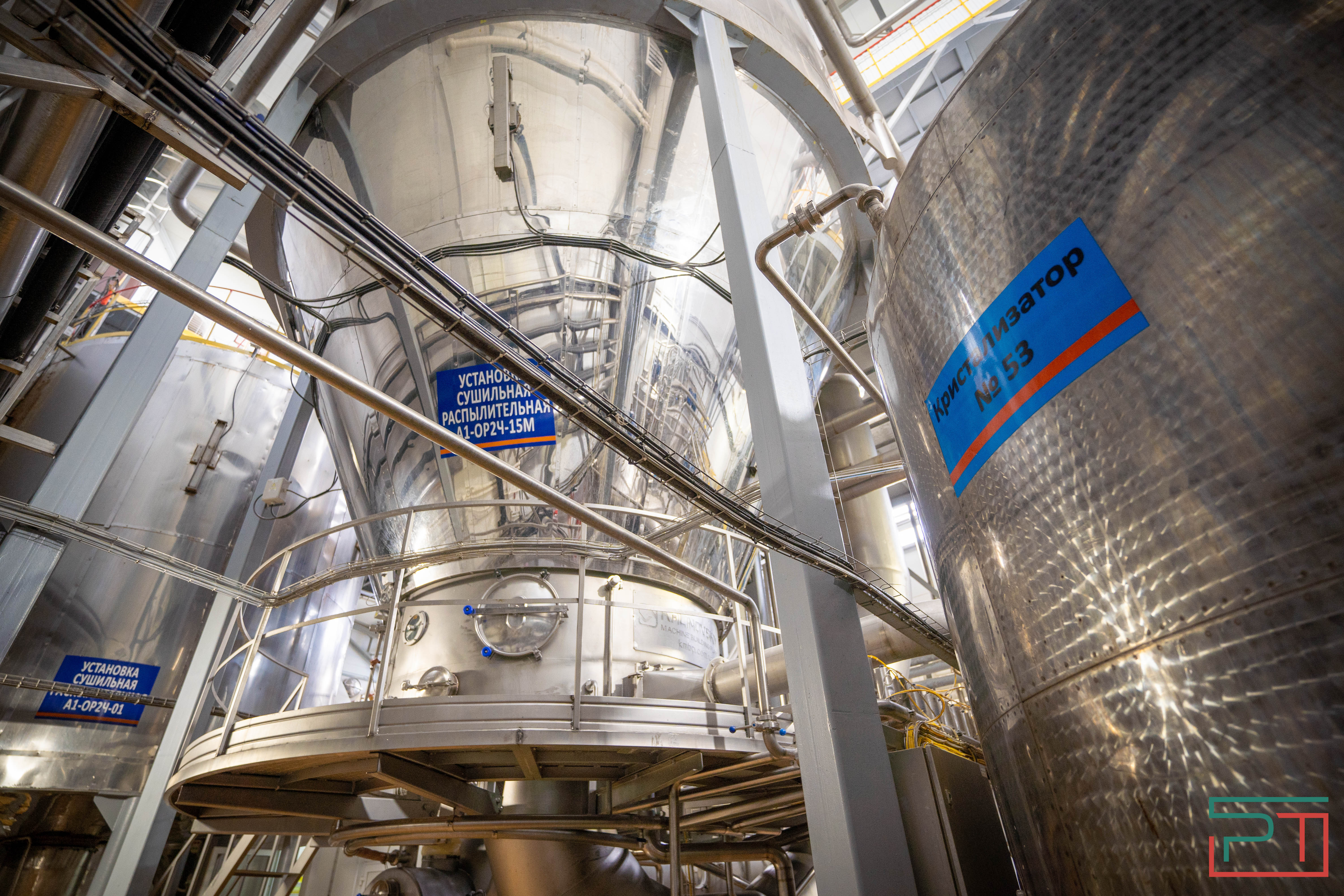 Пресс-конференция «Поддержка села»