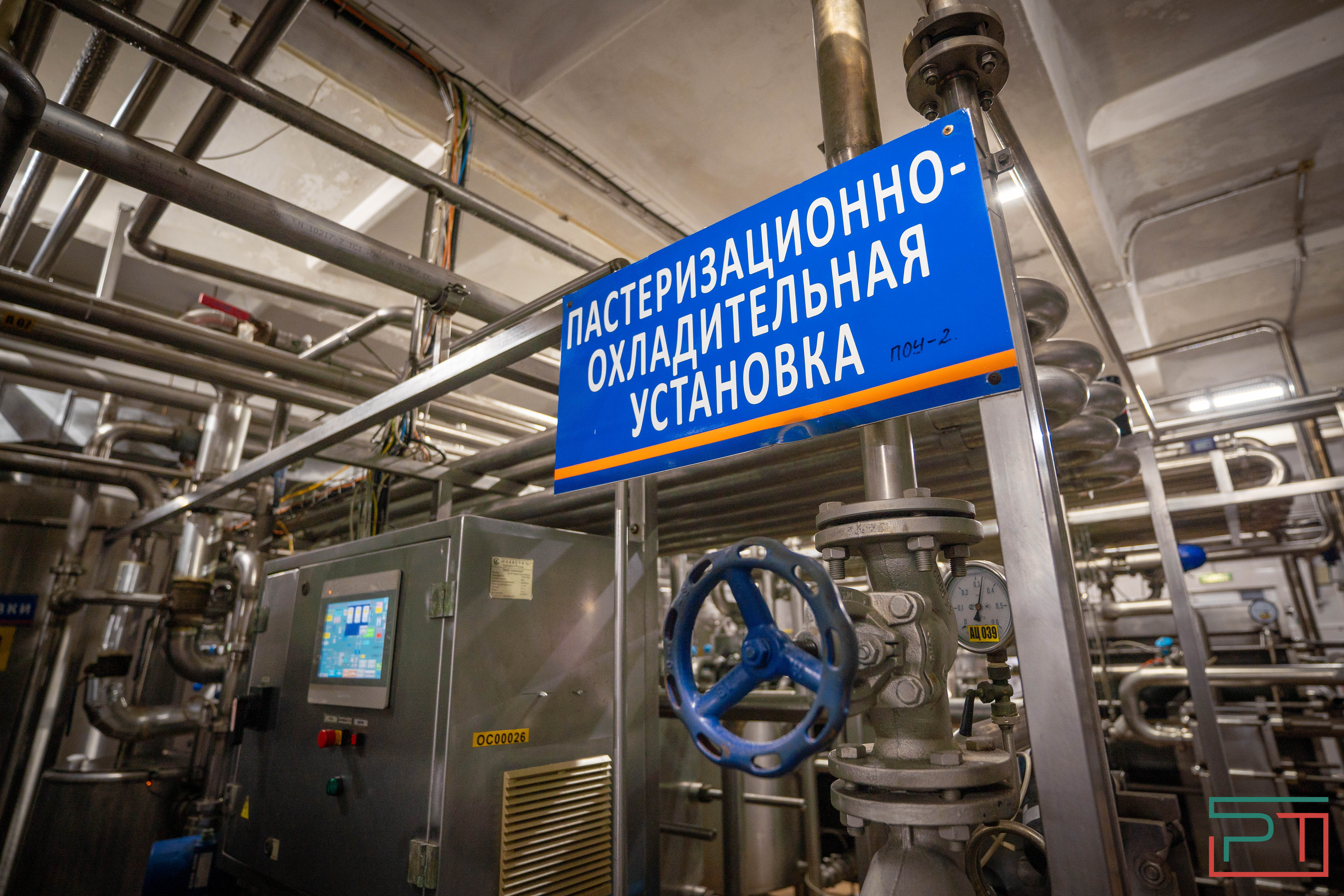 Пресс-конференция «Поддержка села»