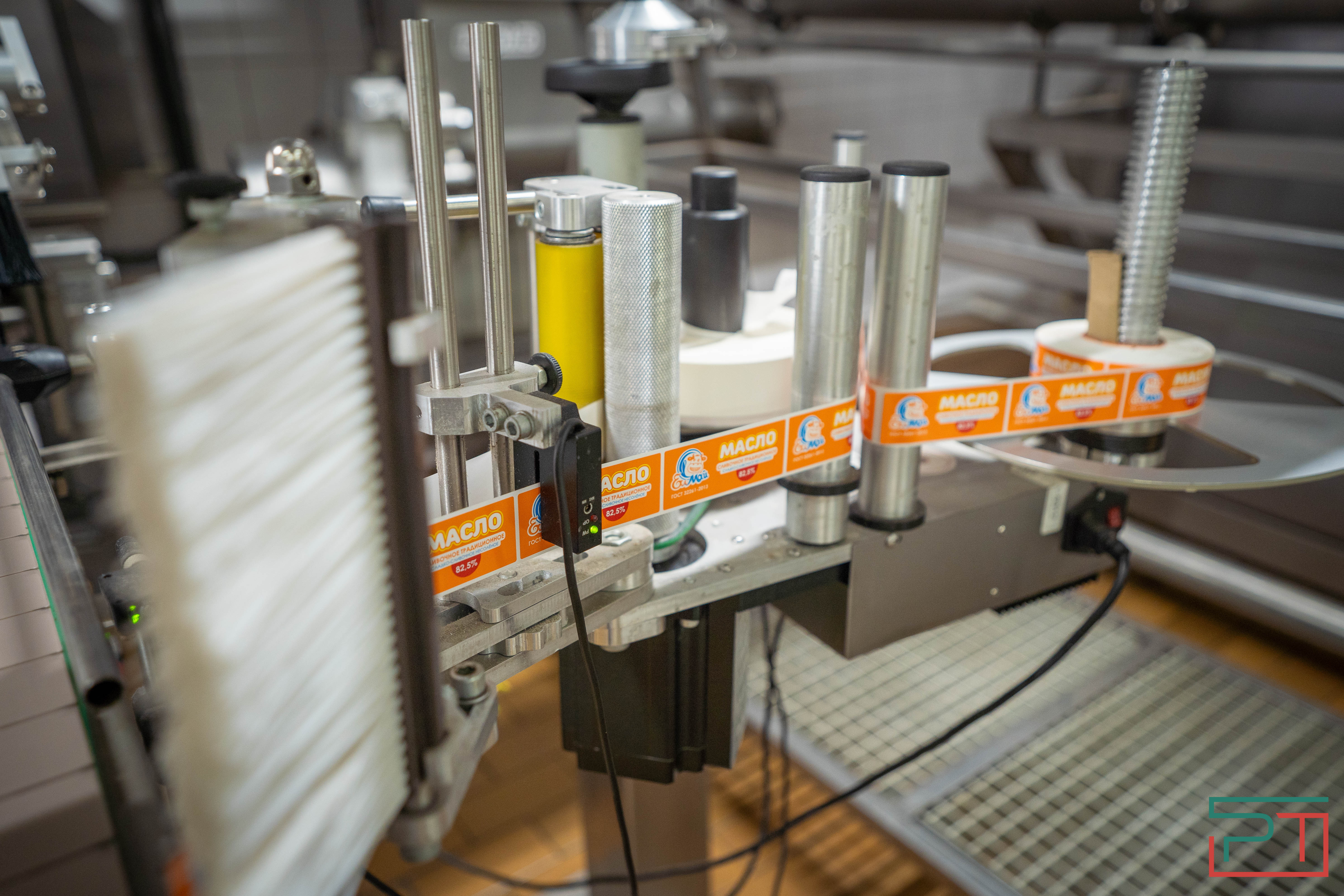 Пресс-конференция «Поддержка села»