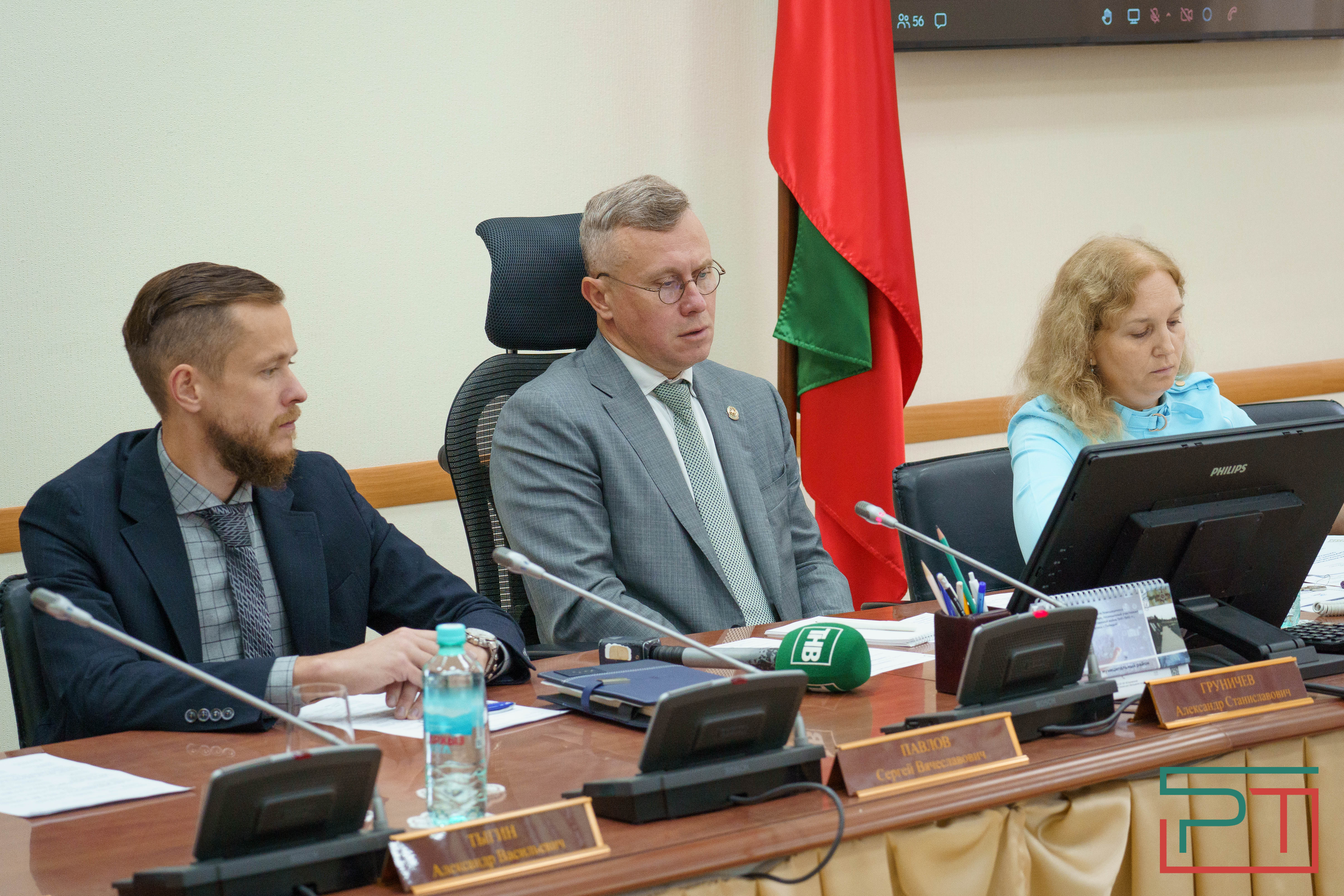 Заседание по контролю за инвестпрограммами в Госкомитете по тарифам