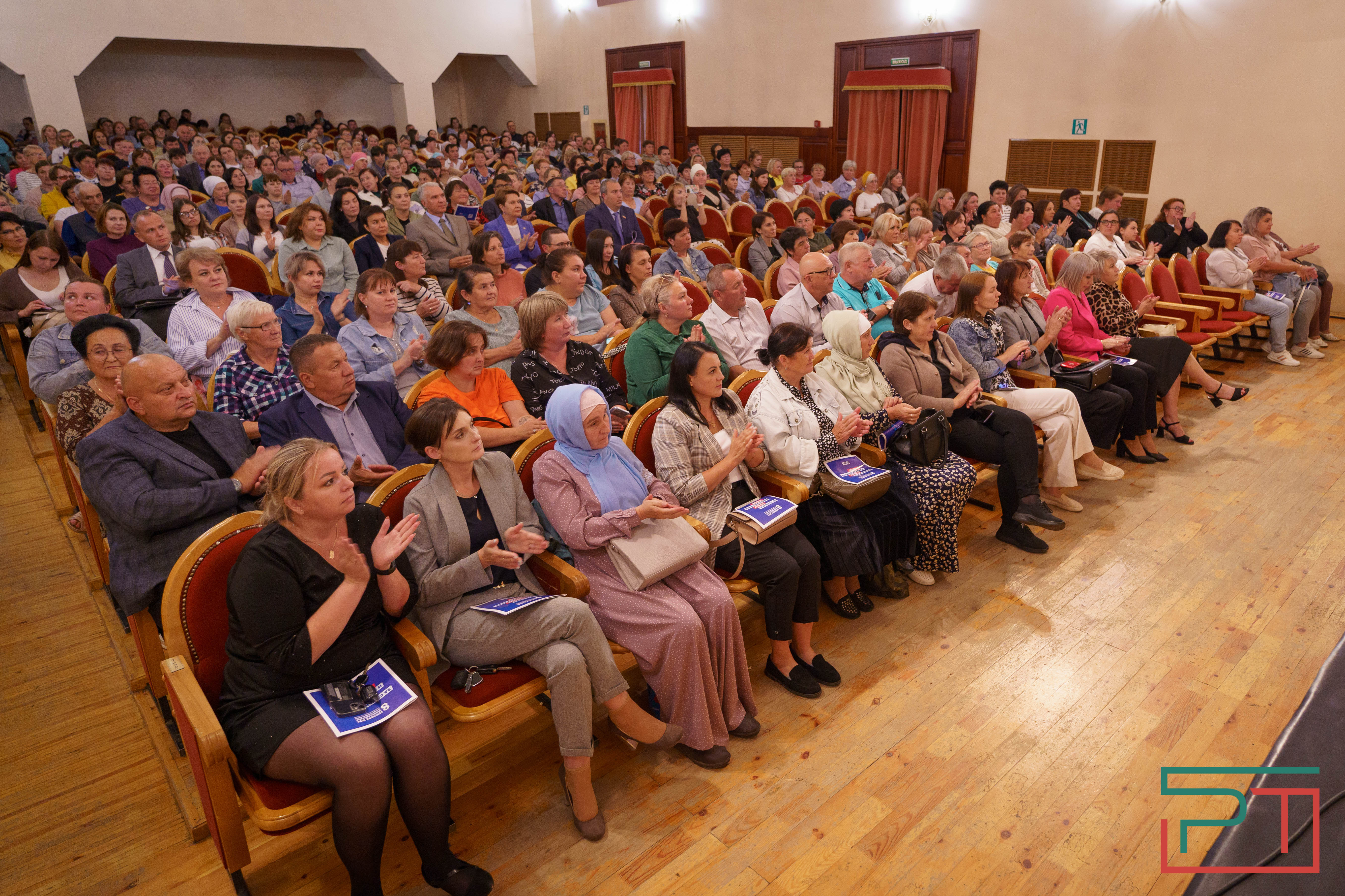 Марафон «Единая Россия» объединяет»