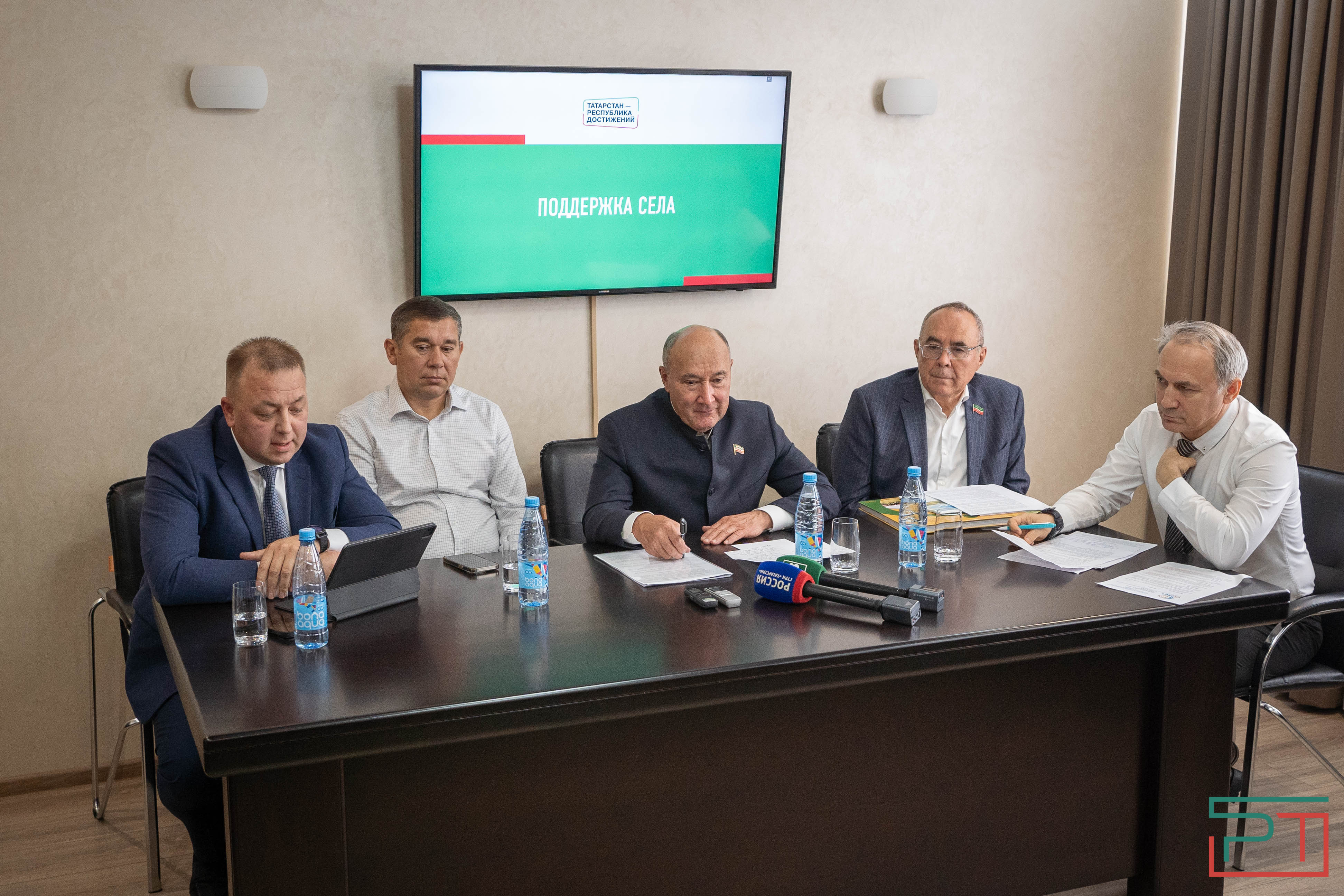 Пресс-конференция «Поддержка села»