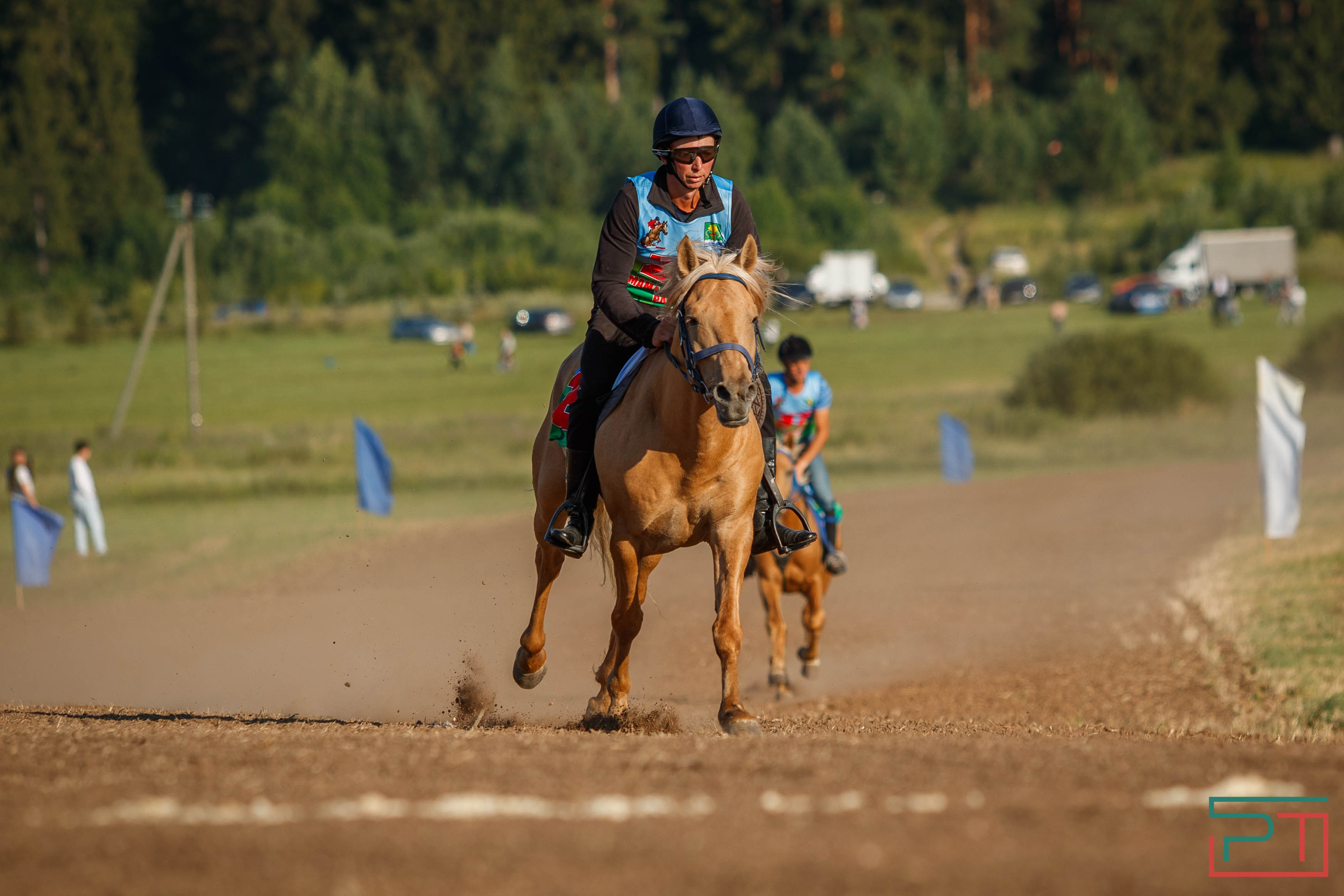 Праздник Питрау