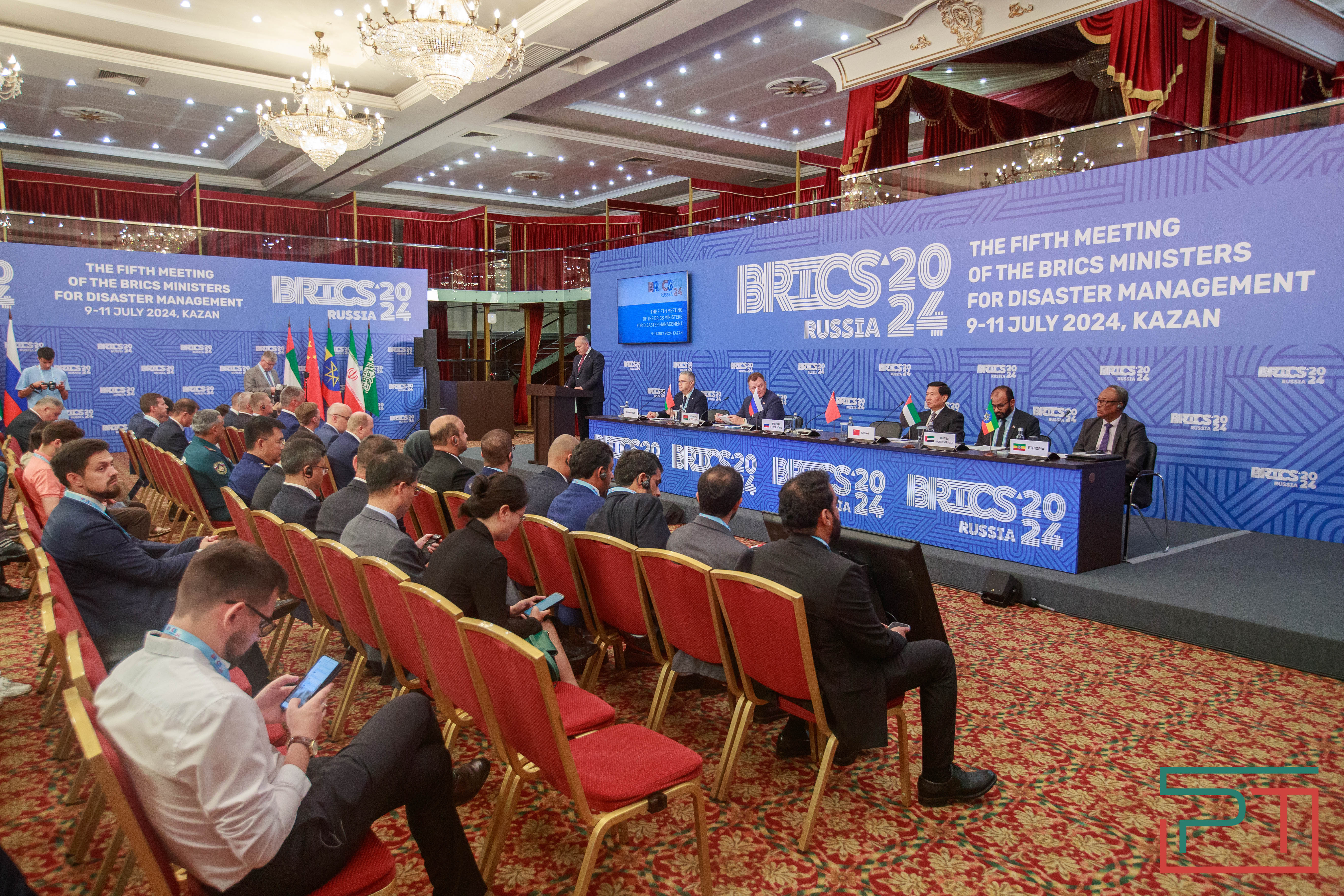 Встреча глав чрезвычайных ведомств БРИКС