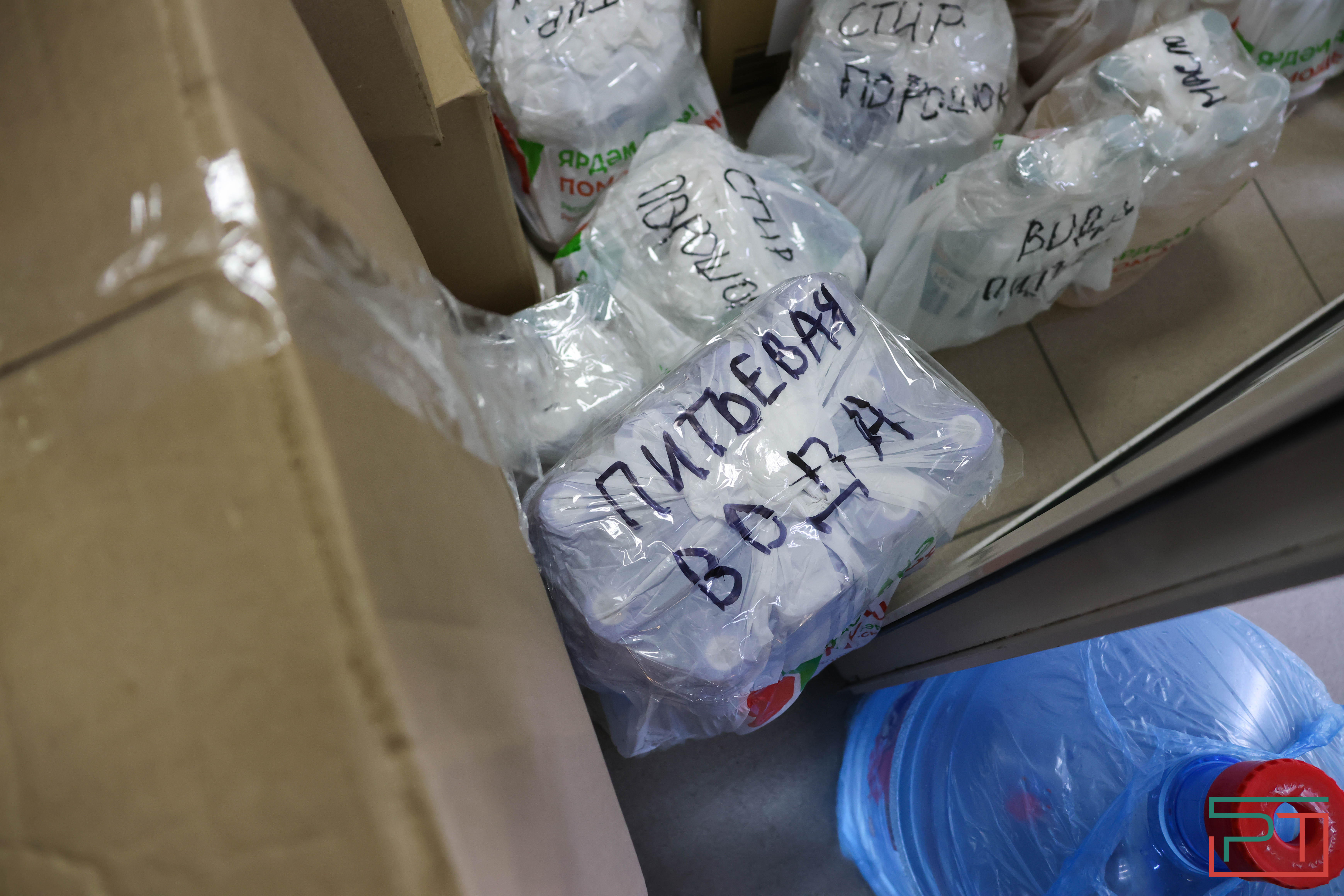 «Мы не могли остаться в стороне»: Татарстан отправил в Курск 60 тонн гуманитарного груза