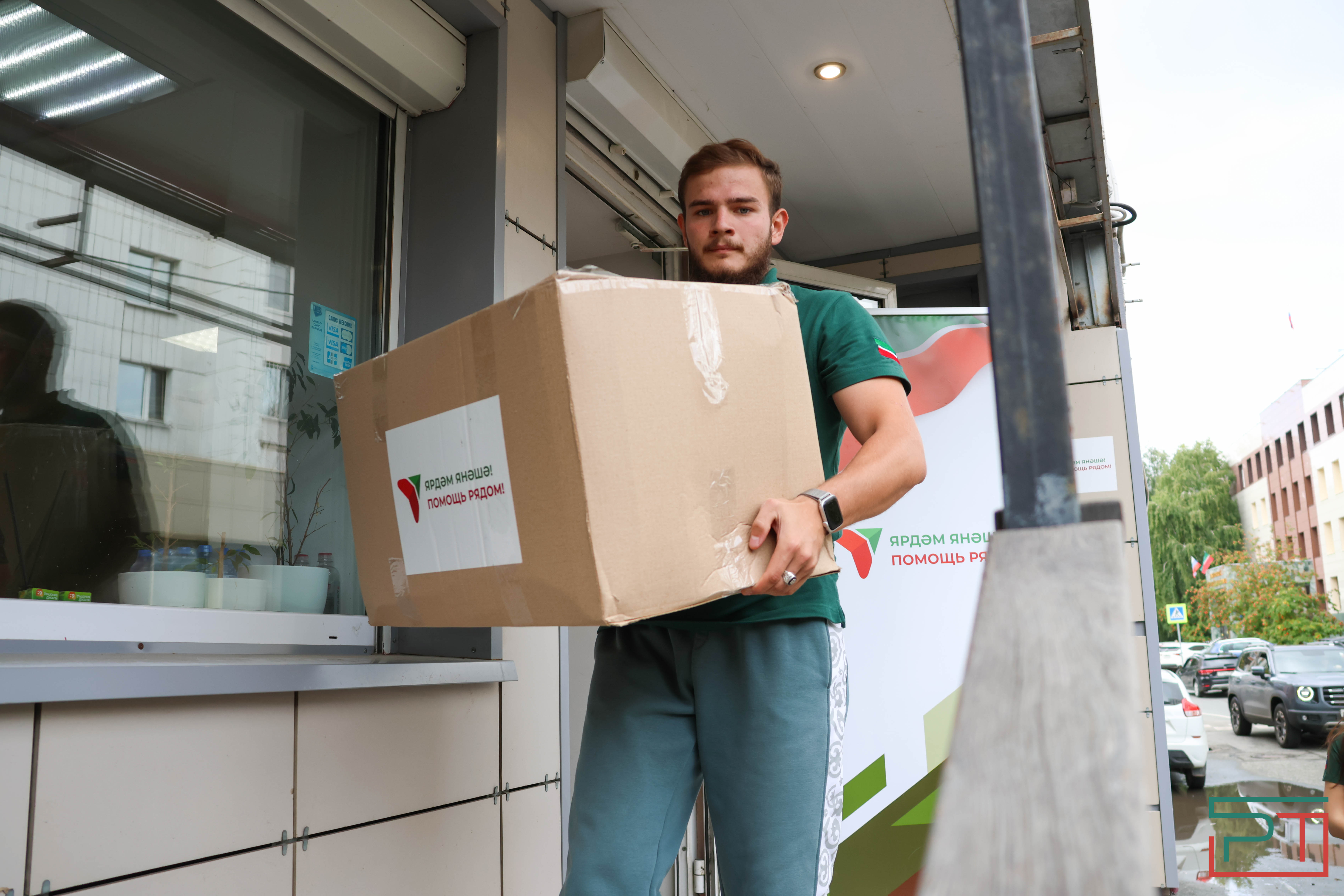 «Мы не могли остаться в стороне»: Татарстан отправил в Курск 60 тонн гуманитарного груза