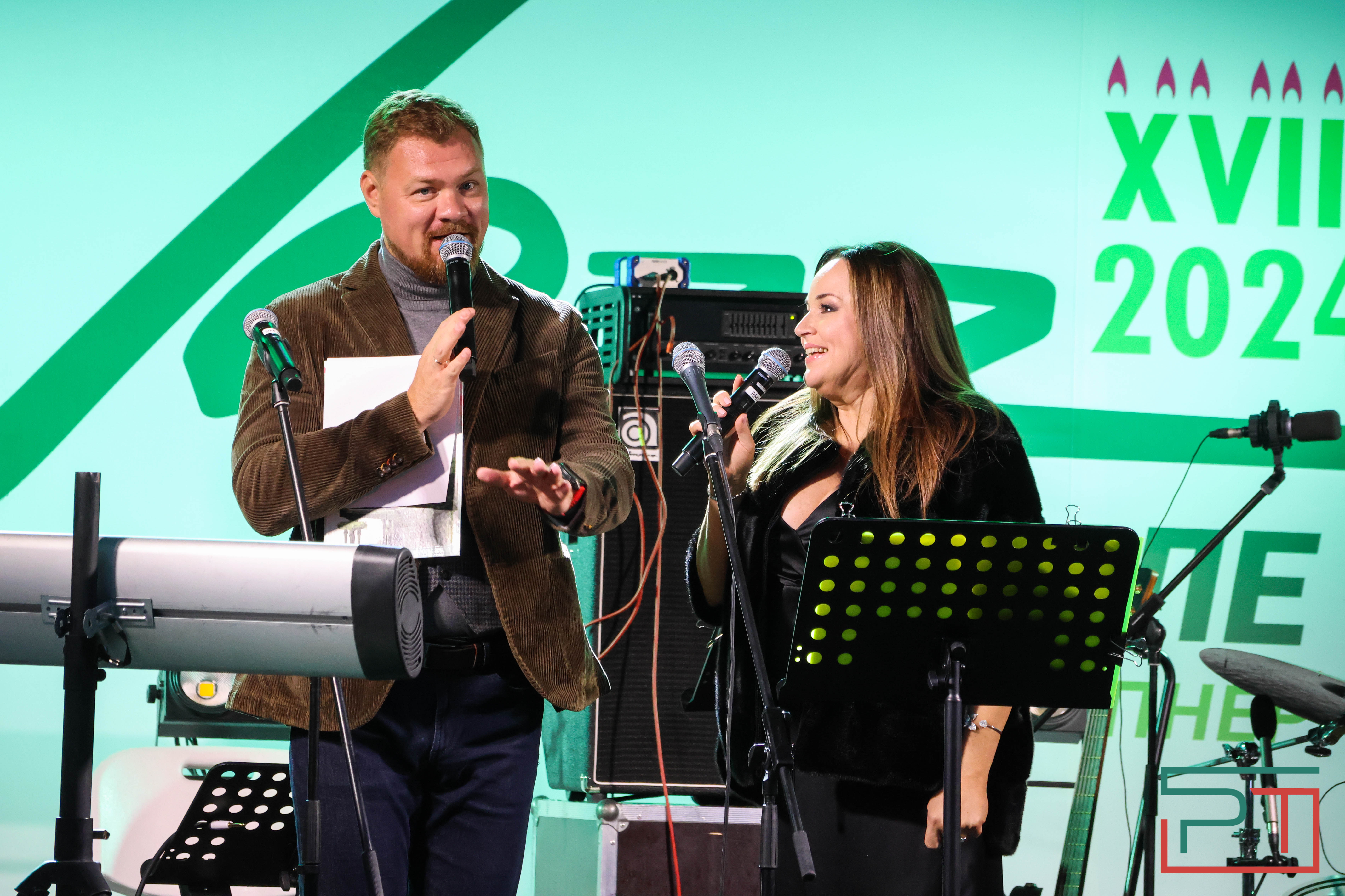 Фестиваль JAZZ в Кремле