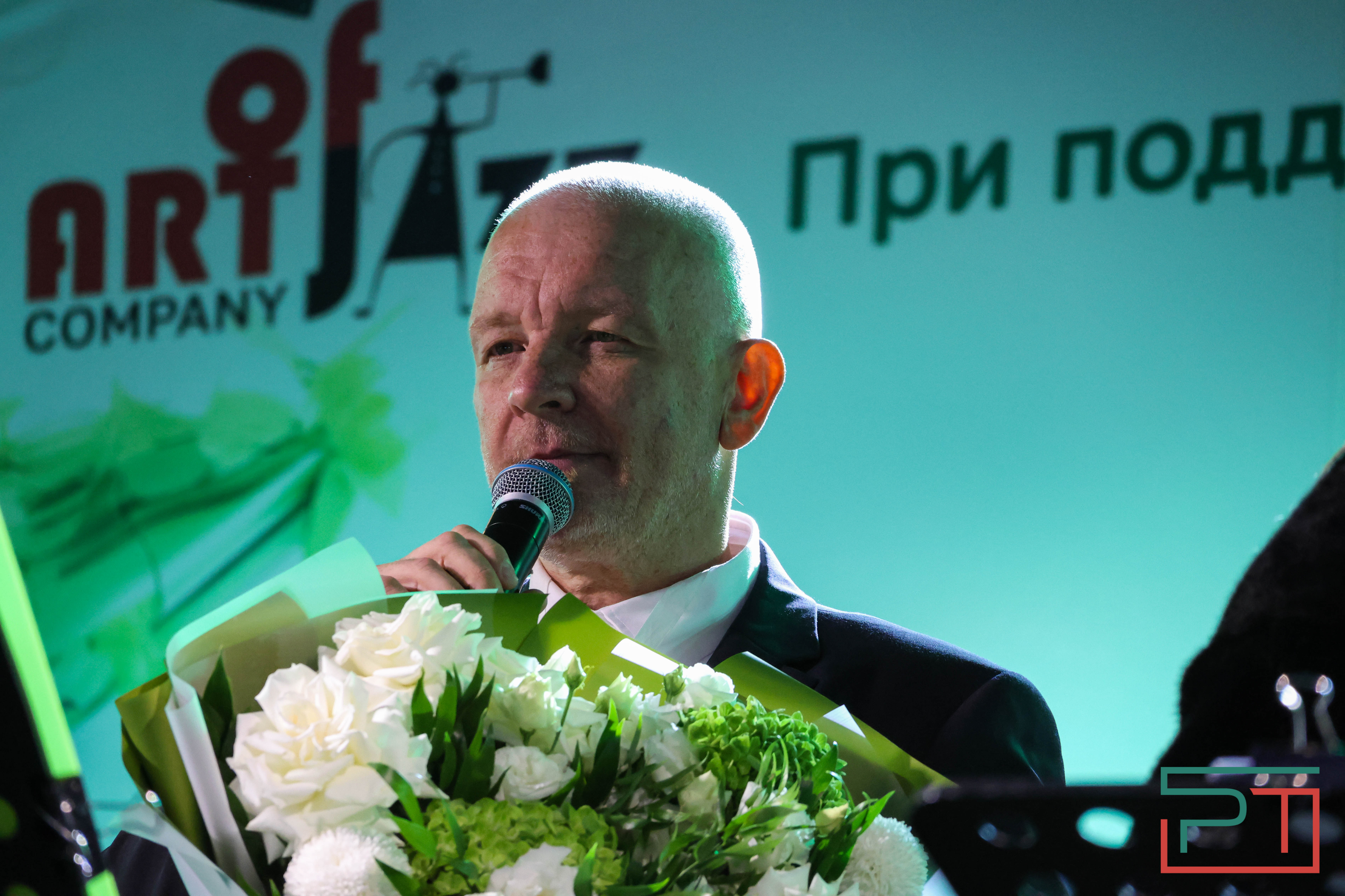 Фестиваль JAZZ в Кремле