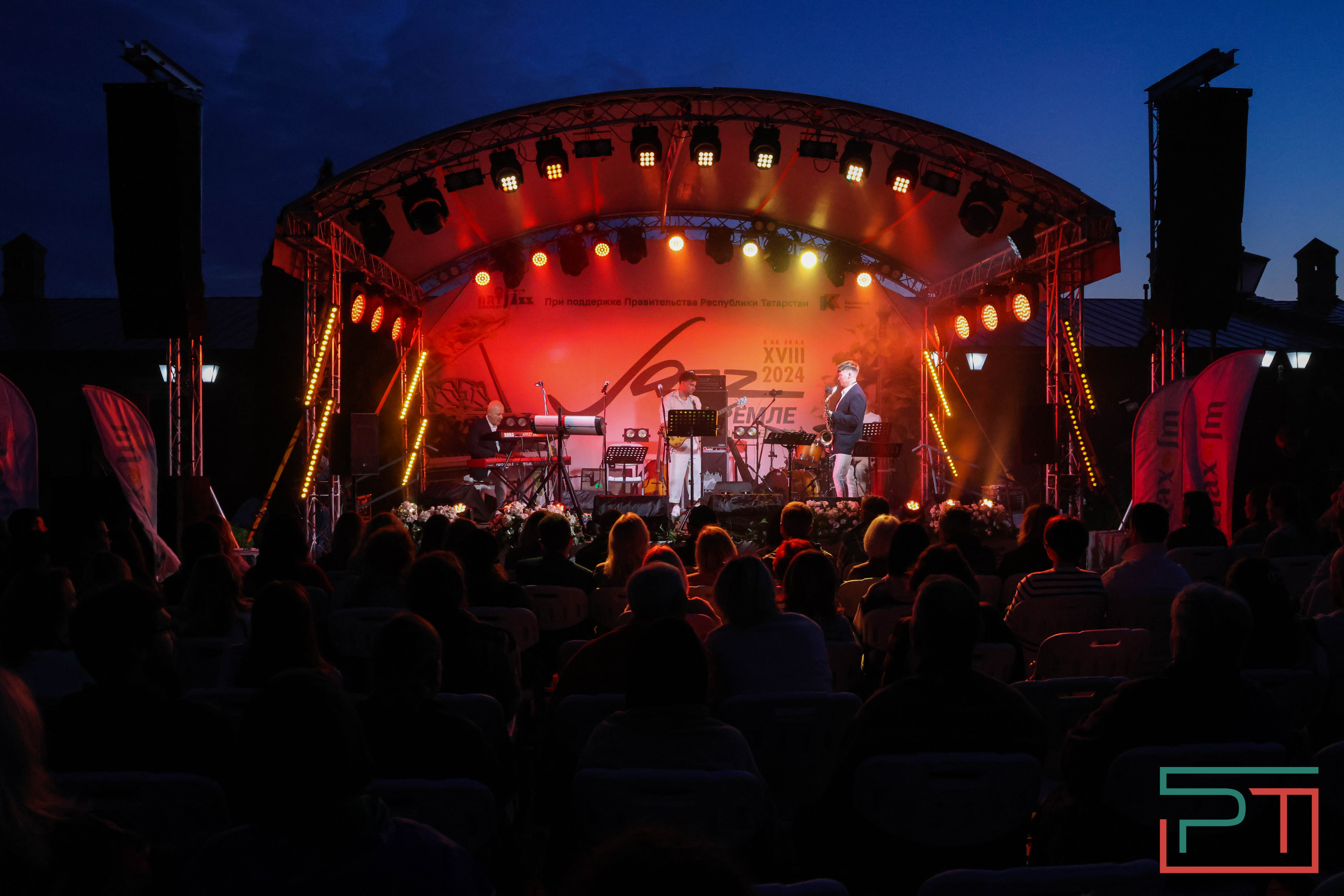 Фестиваль JAZZ в Кремле