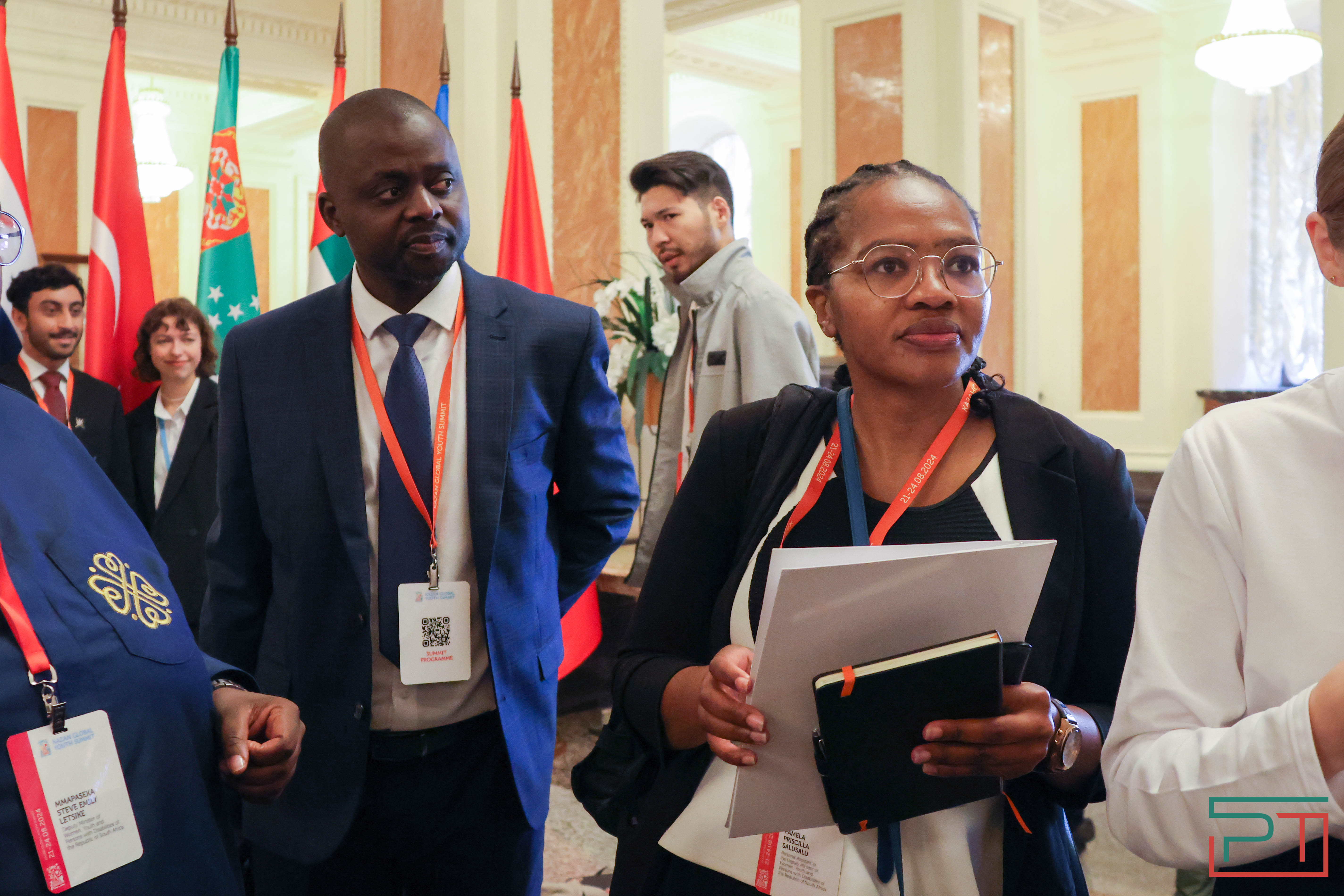 Открытие Казанского глобального молодежного саммита