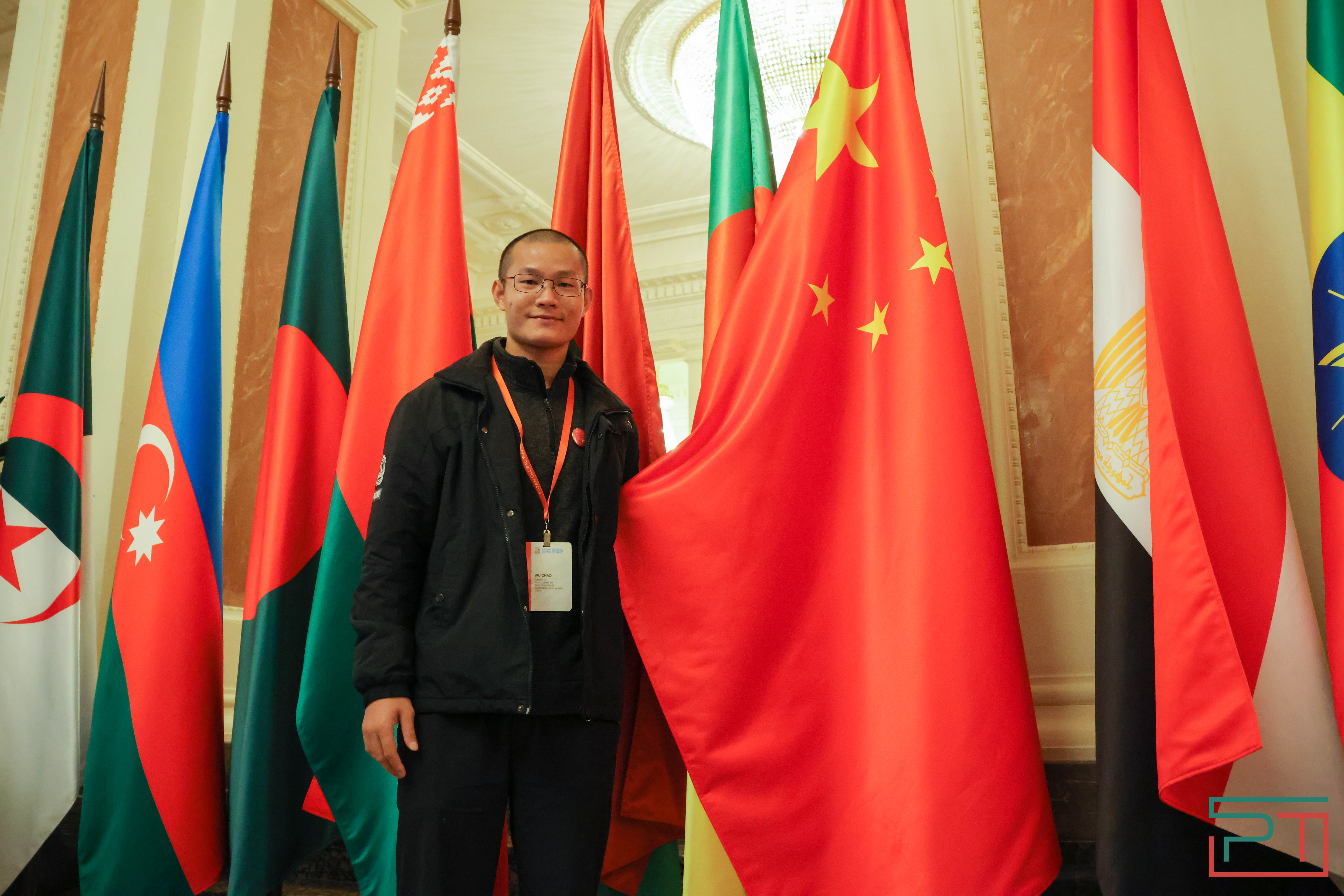 Открытие Казанского глобального молодежного саммита