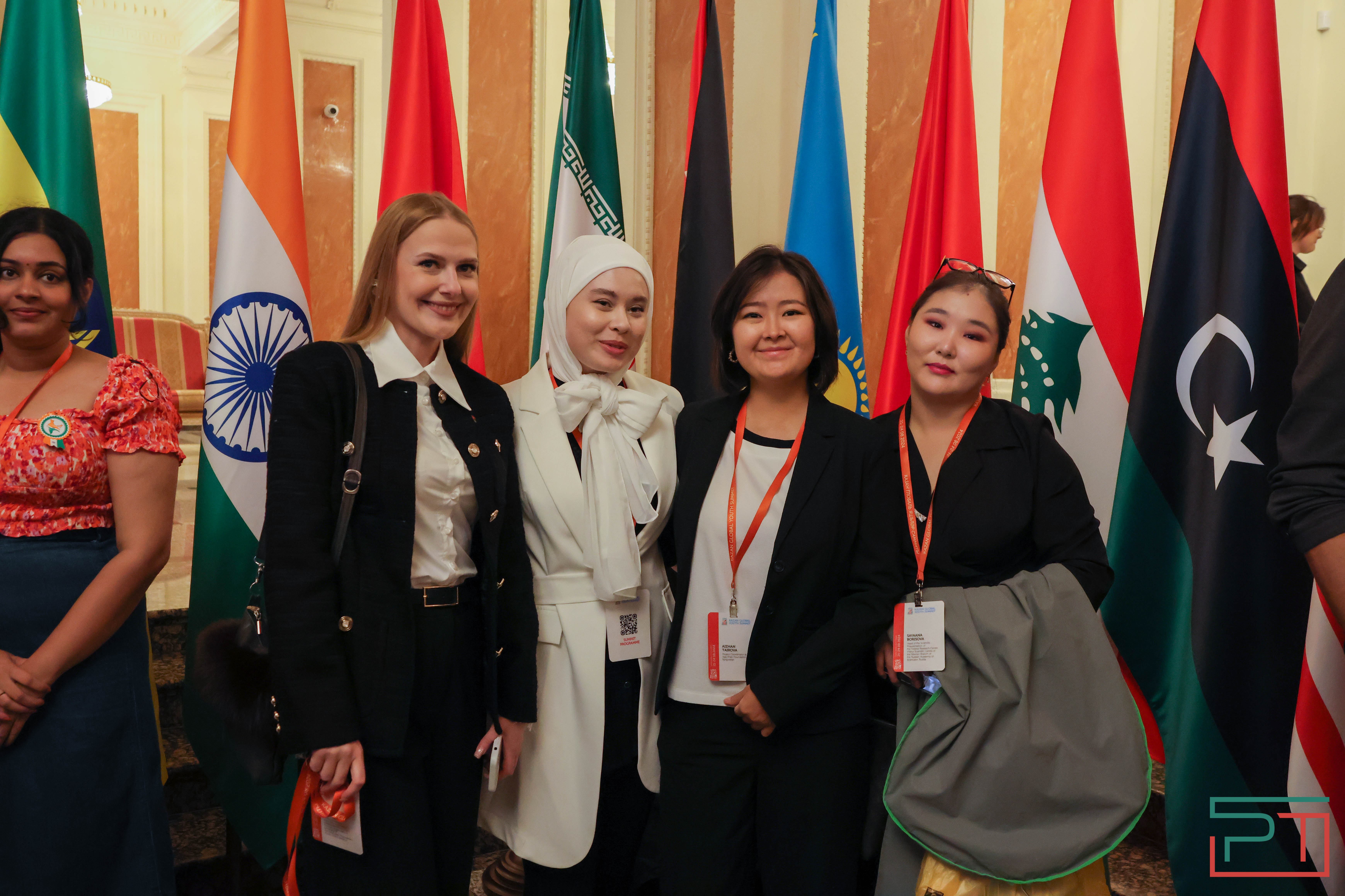 Открытие Казанского глобального молодежного саммита