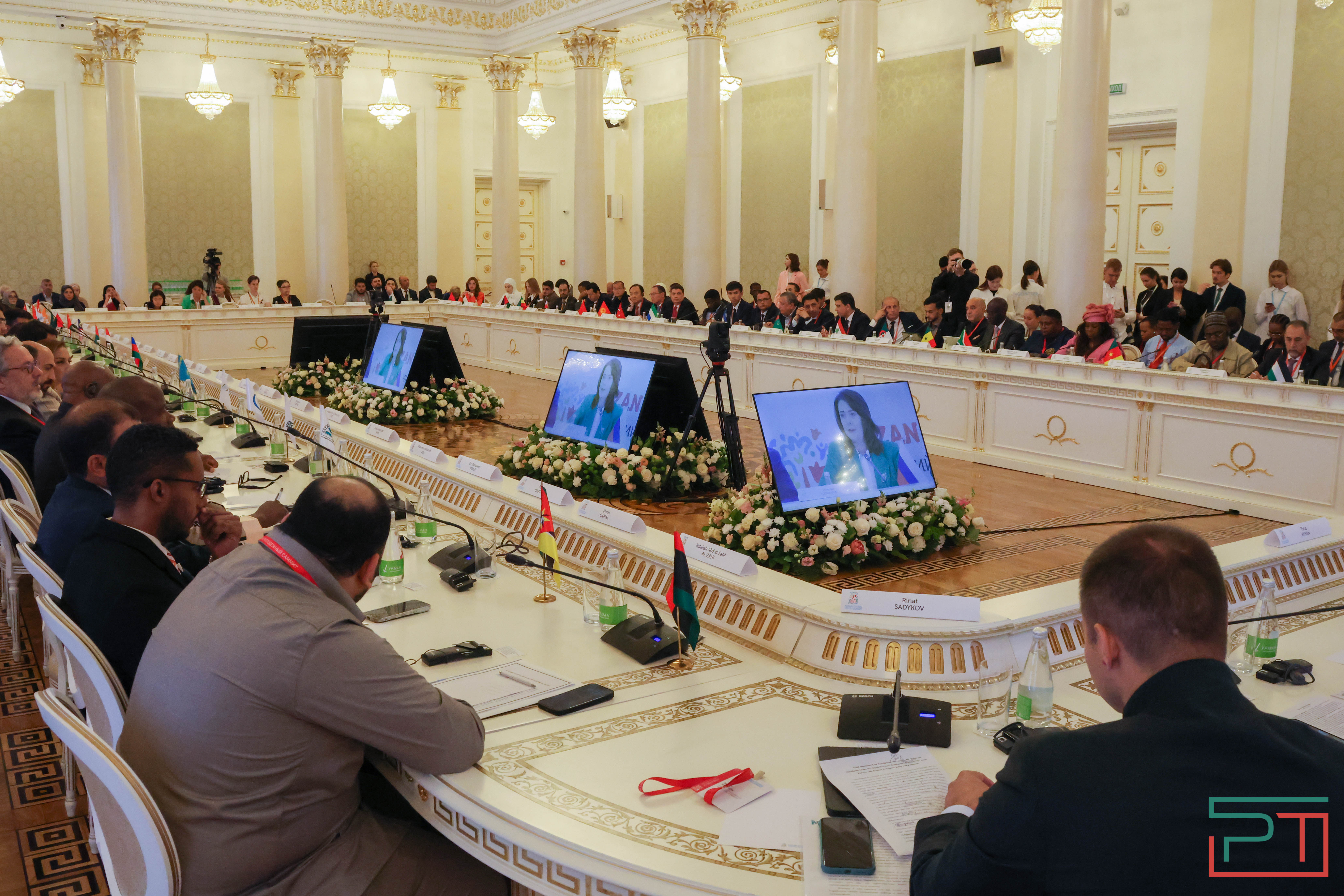 Открытие Казанского глобального молодежного саммита