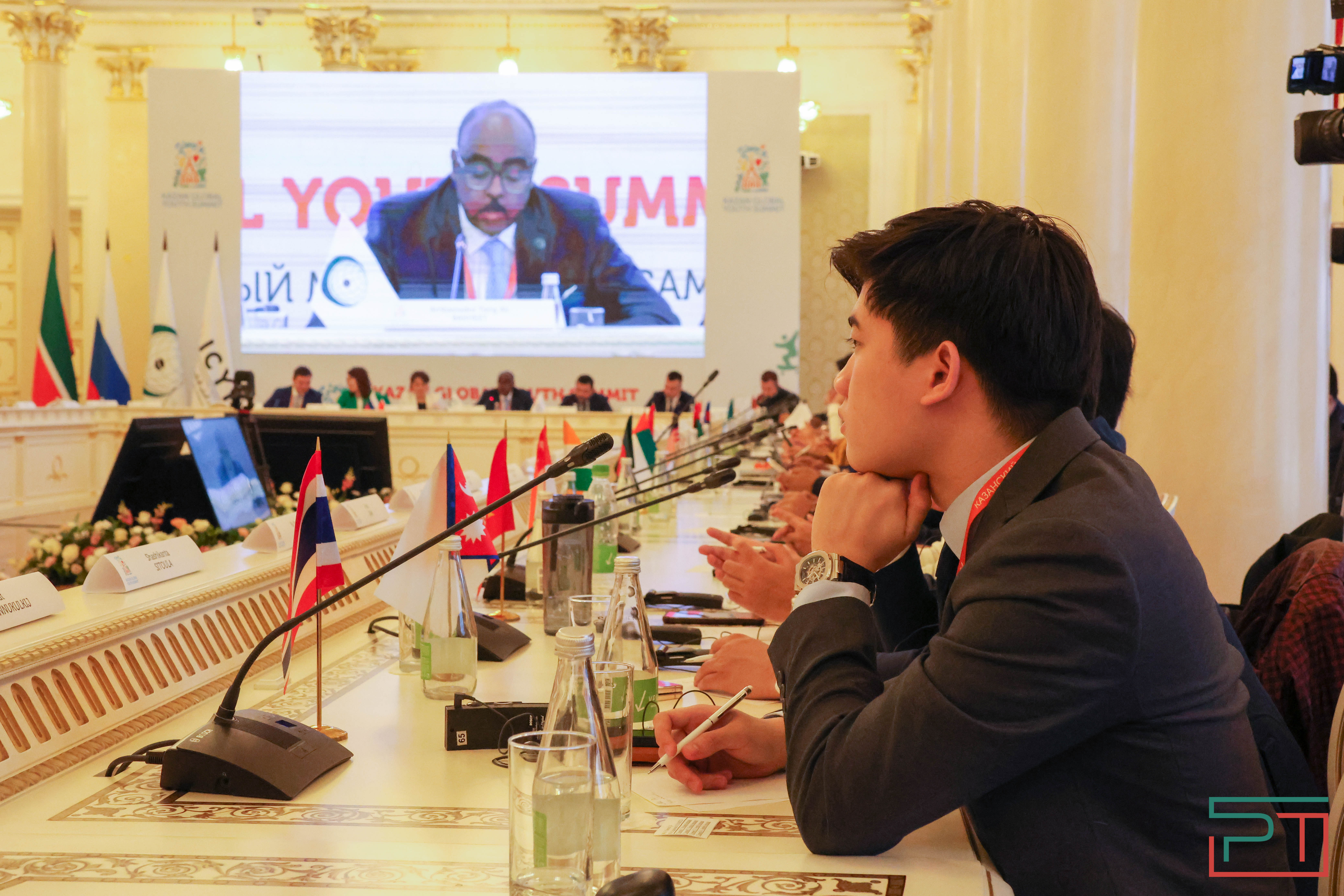 Открытие Казанского глобального молодежного саммита